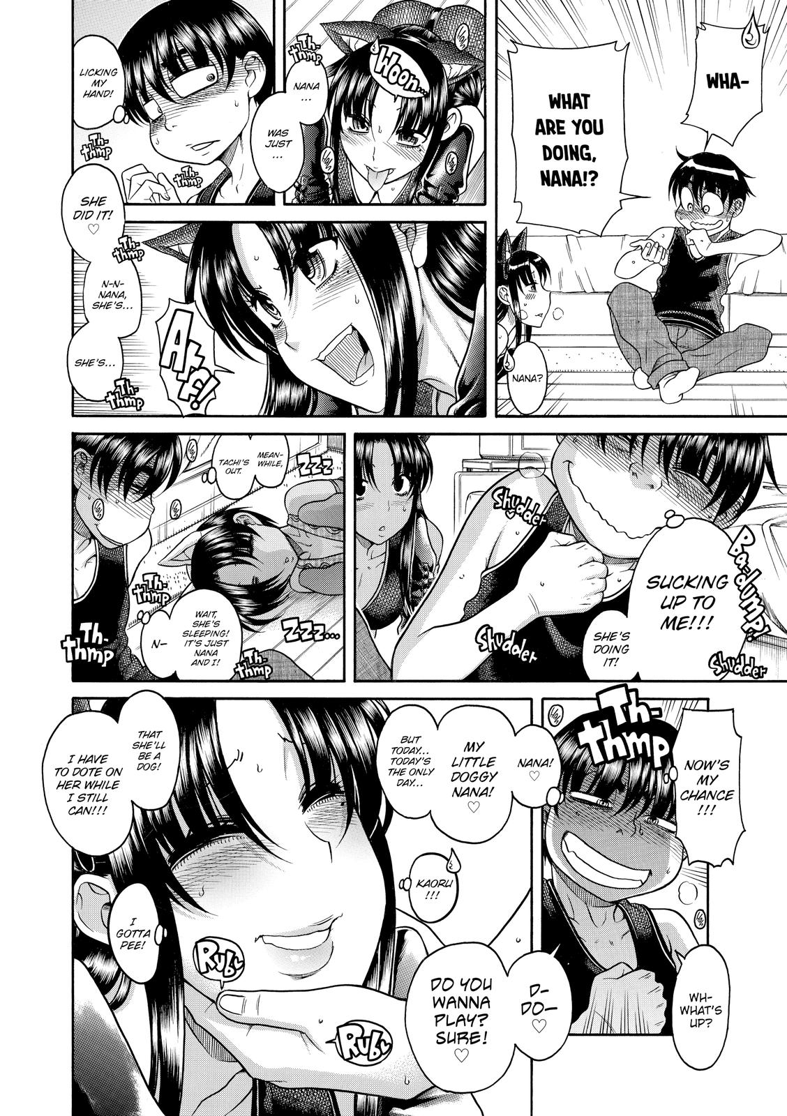 Read Nana & Kaoru EN Manga Online