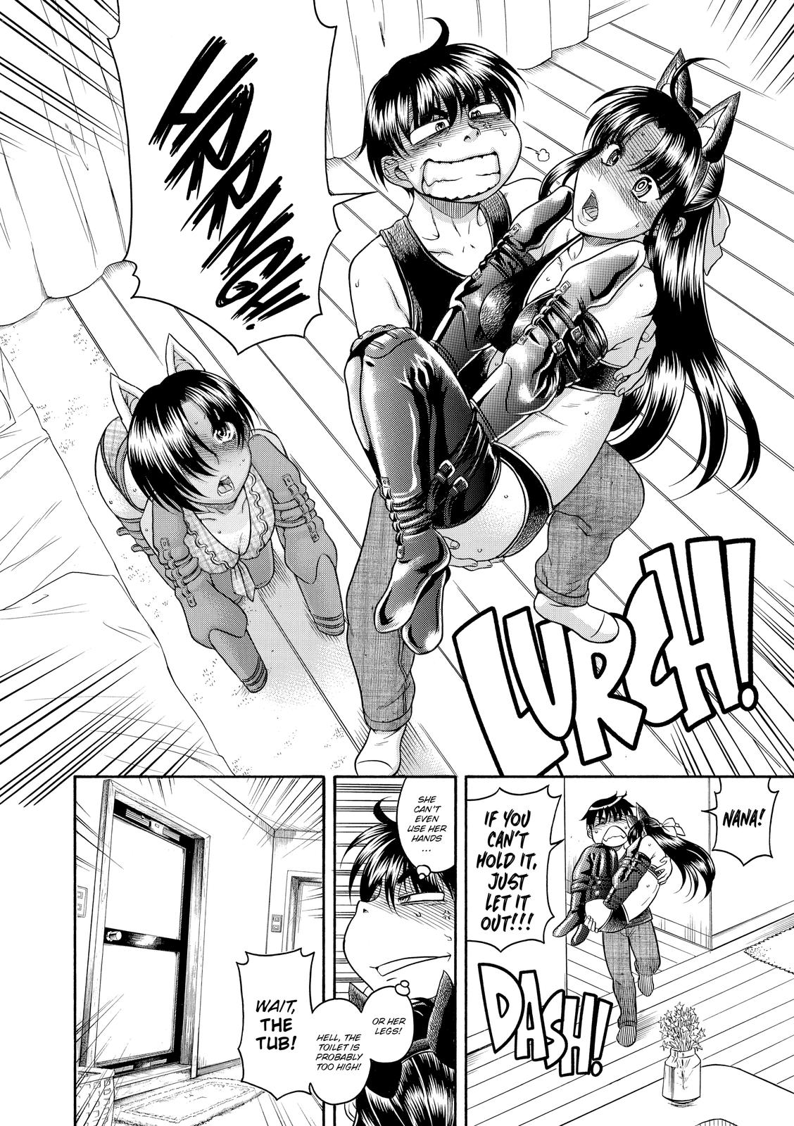 Read Nana & Kaoru EN Manga Online