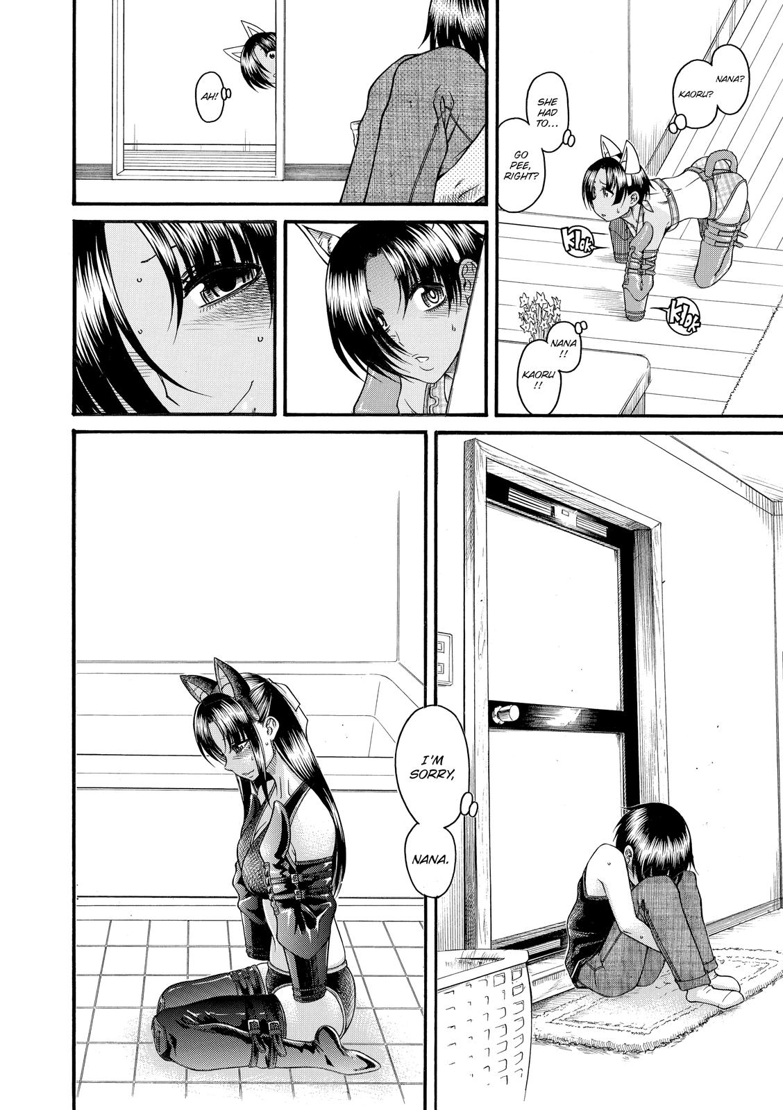 Read Nana & Kaoru EN Manga Online