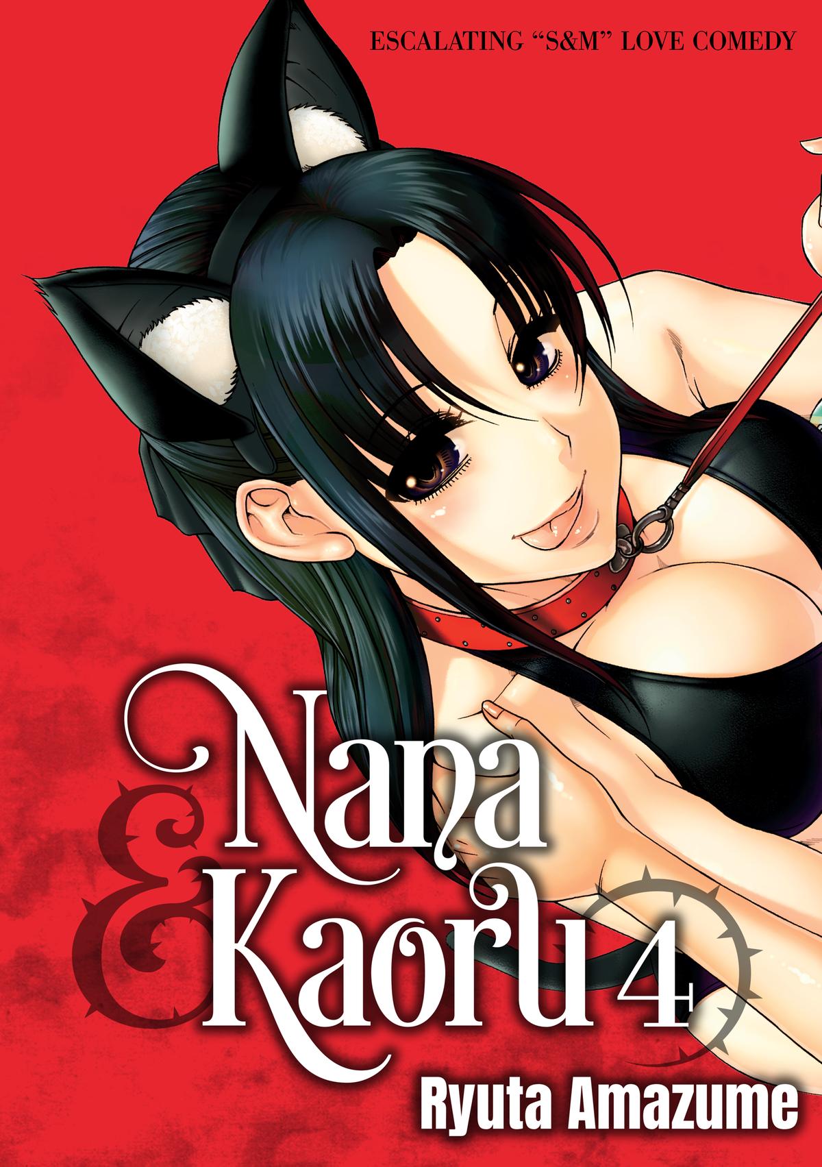 Read Nana & Kaoru EN Manga Online