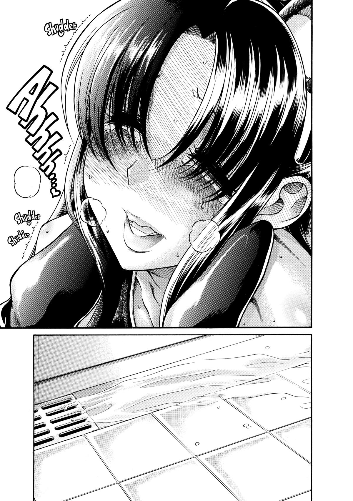 Read Nana & Kaoru EN Manga Online