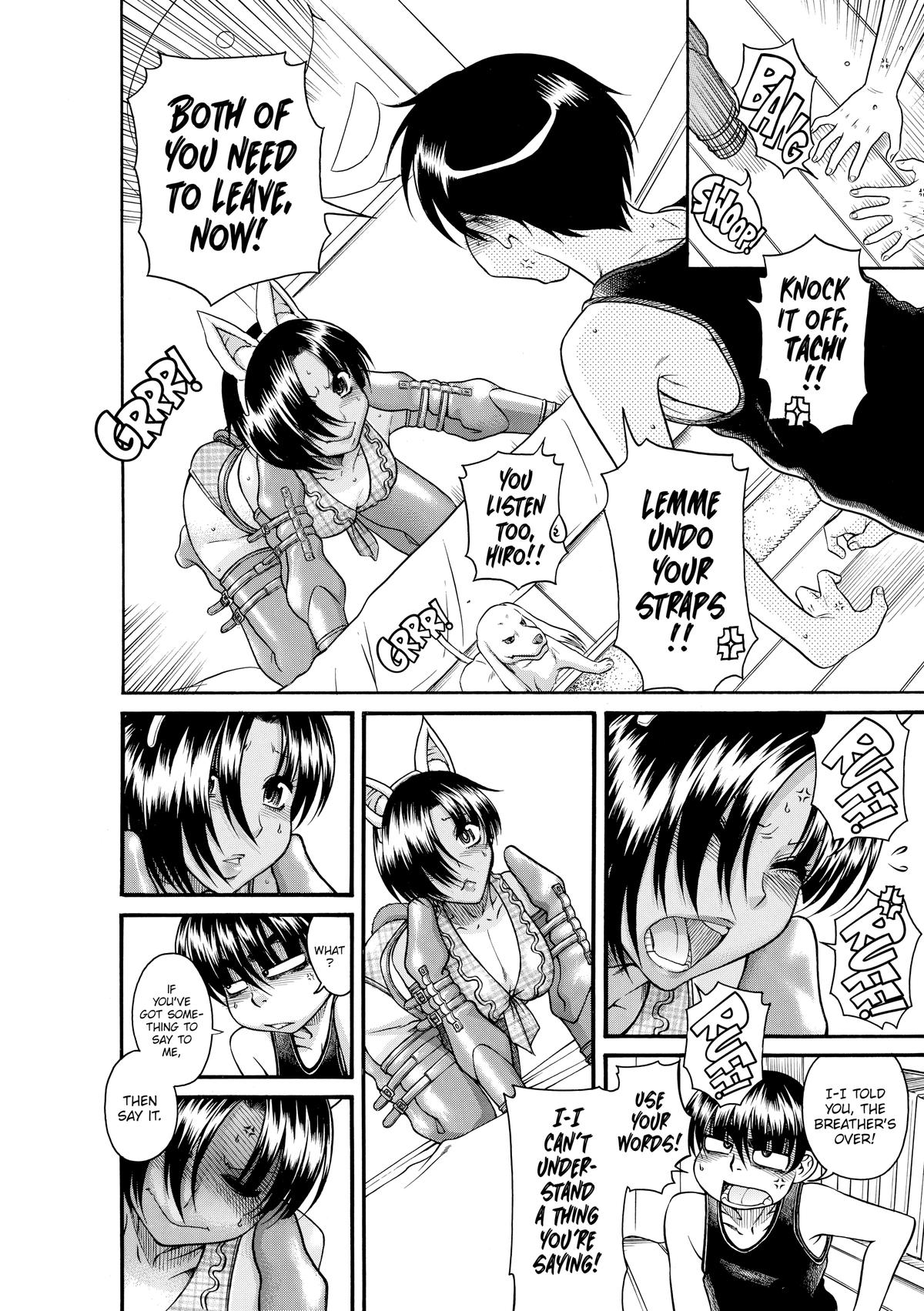 Read Nana & Kaoru EN Manga Online