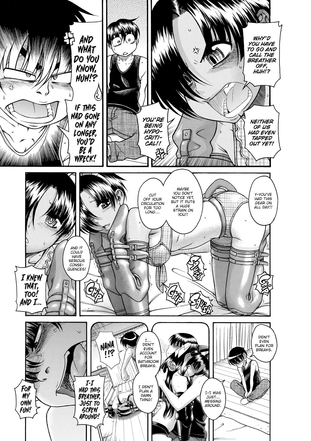 Read Nana & Kaoru EN Manga Online