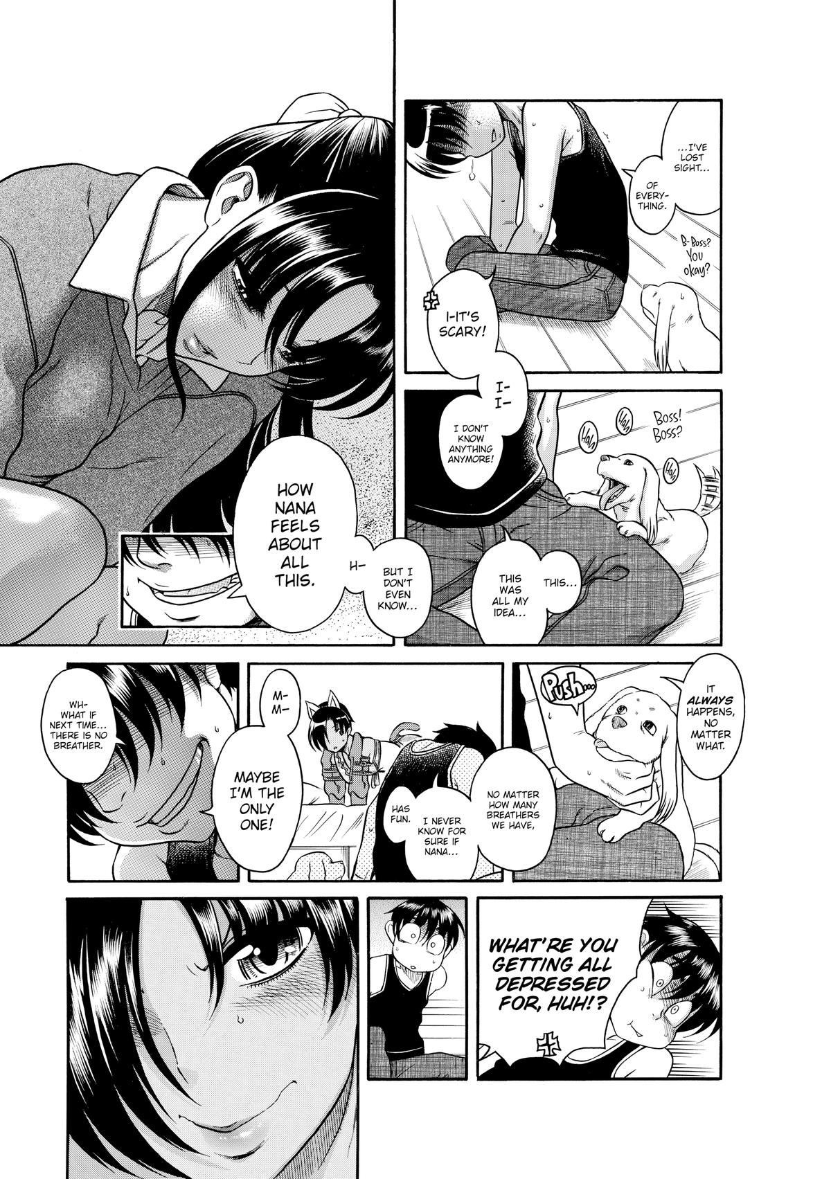 Read Nana & Kaoru EN Manga Online