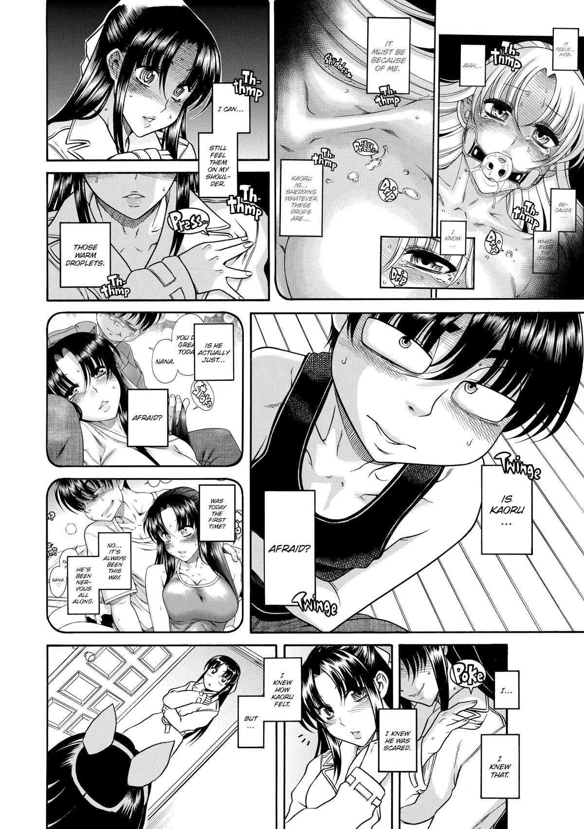 Read Nana & Kaoru EN Manga Online