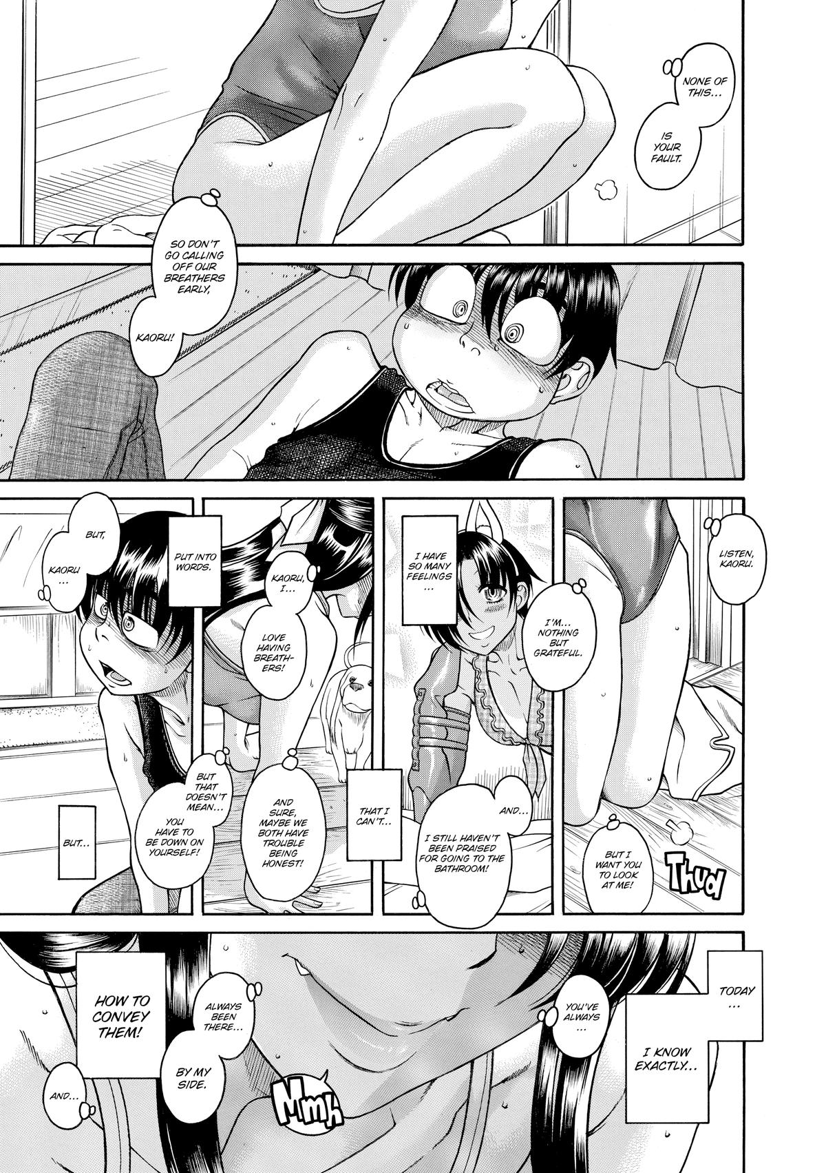 Read Nana & Kaoru EN Manga Online