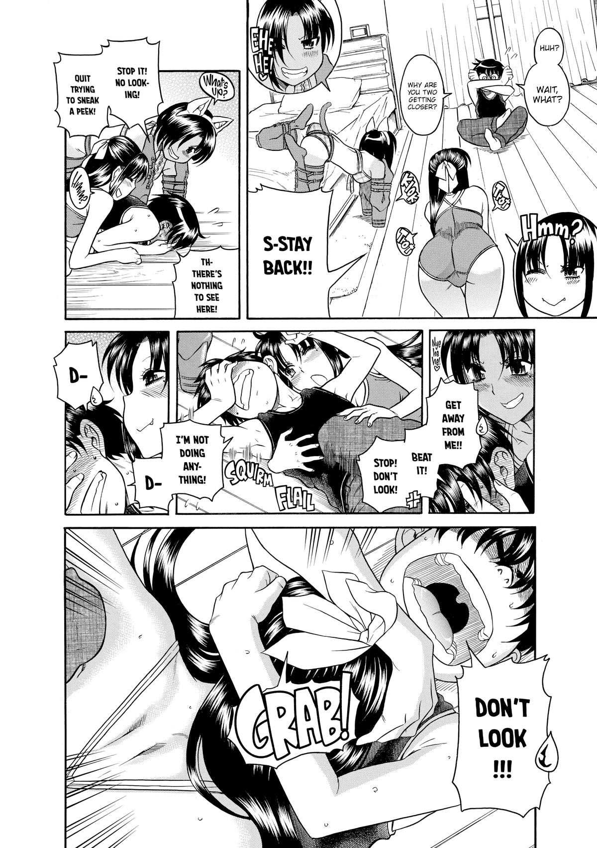 Read Nana & Kaoru EN Manga Online