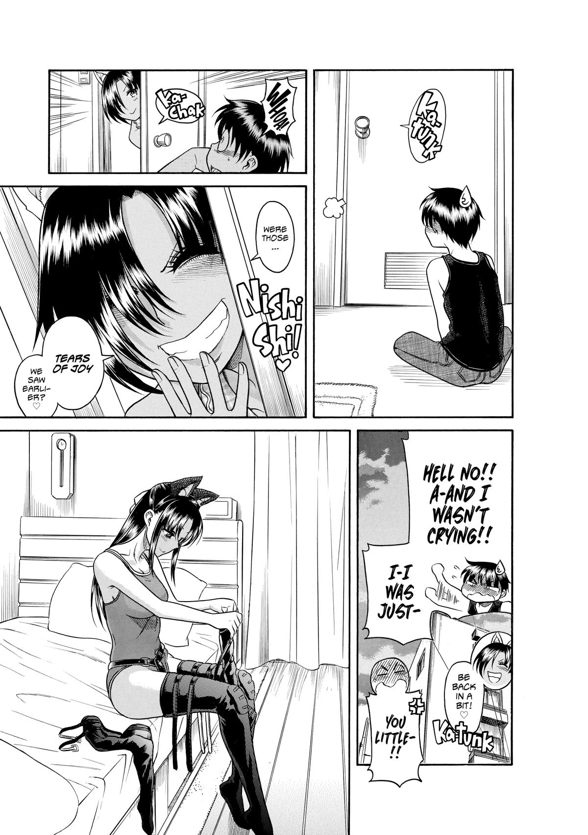 Read Nana & Kaoru EN Manga Online