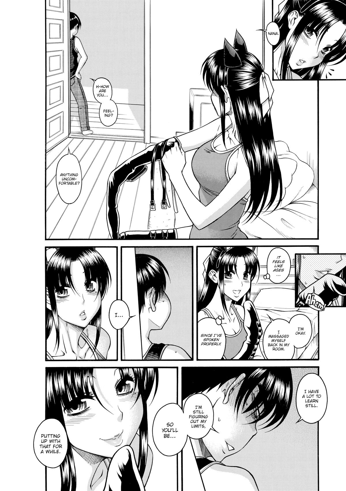 Read Nana & Kaoru EN Manga Online