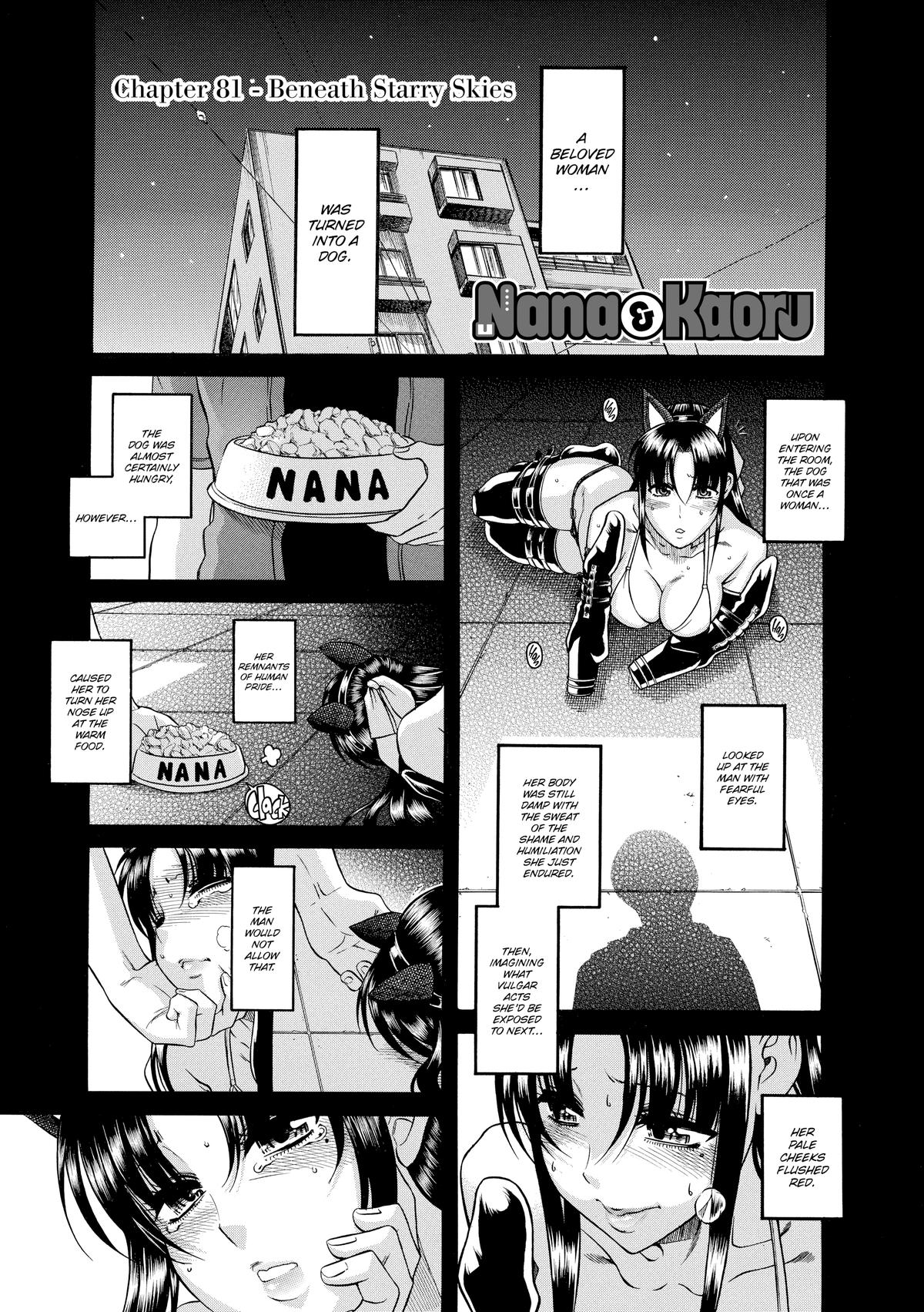Read Nana & Kaoru EN Manga Online