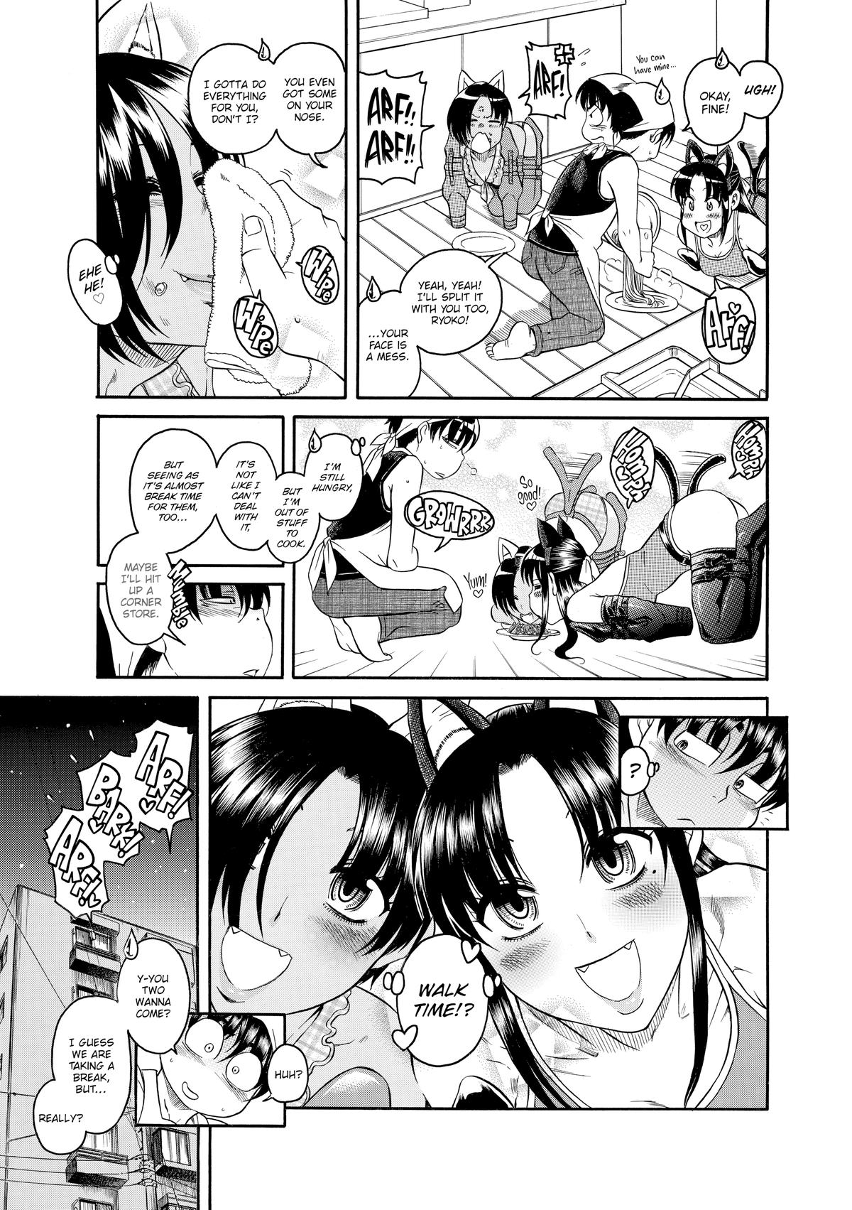 Read Nana & Kaoru EN Manga Online