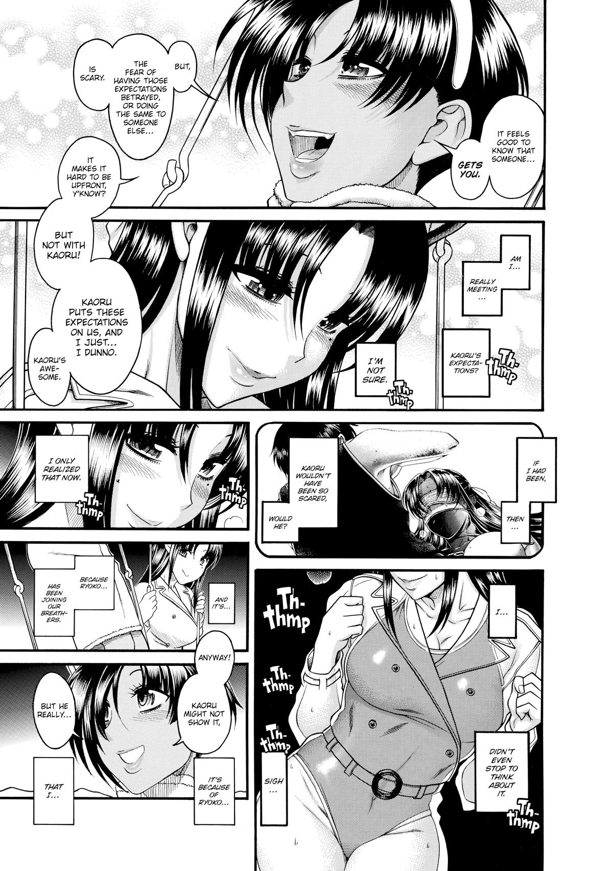 Read Nana & Kaoru EN Manga Online
