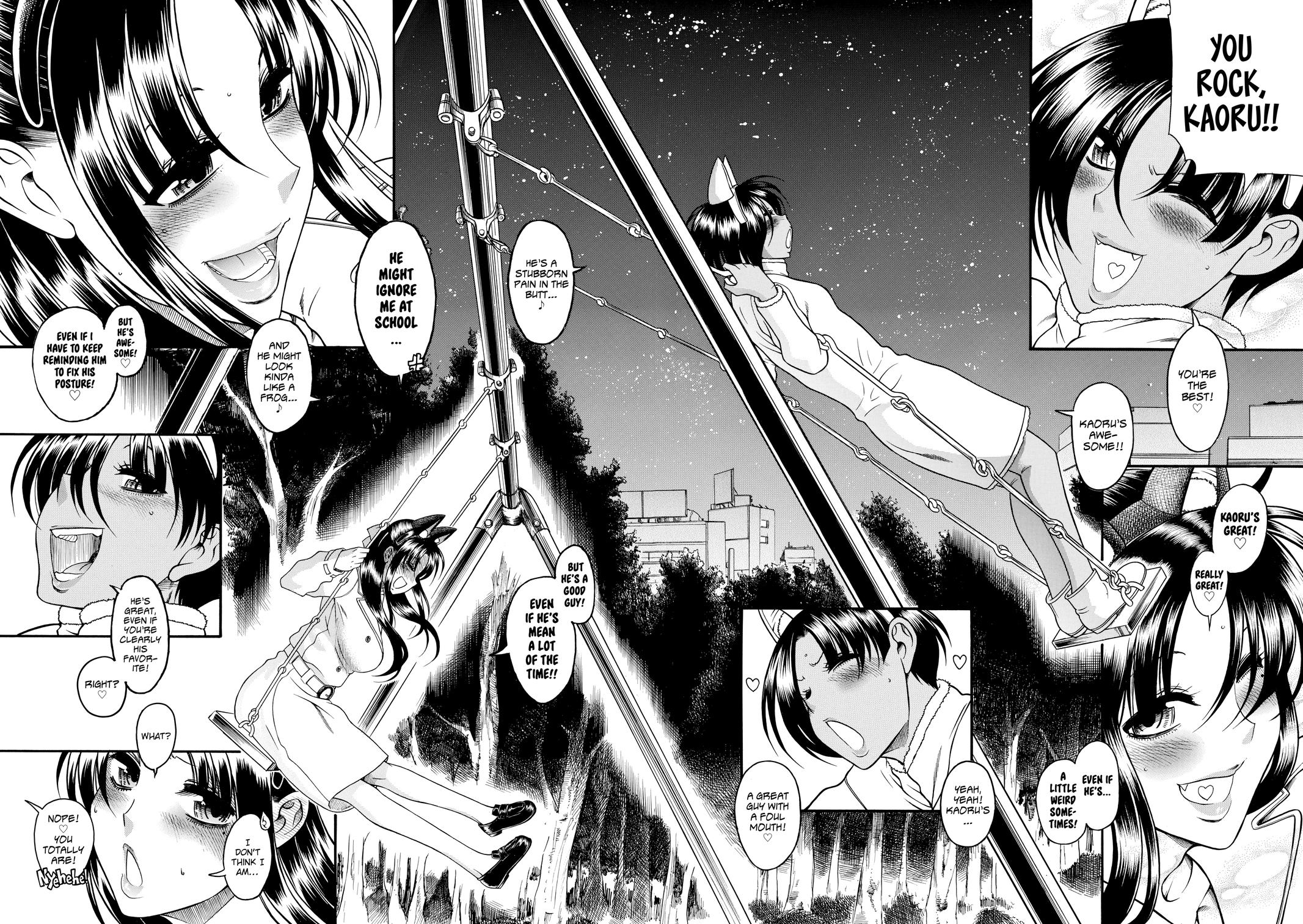 Read Nana & Kaoru EN Manga Online