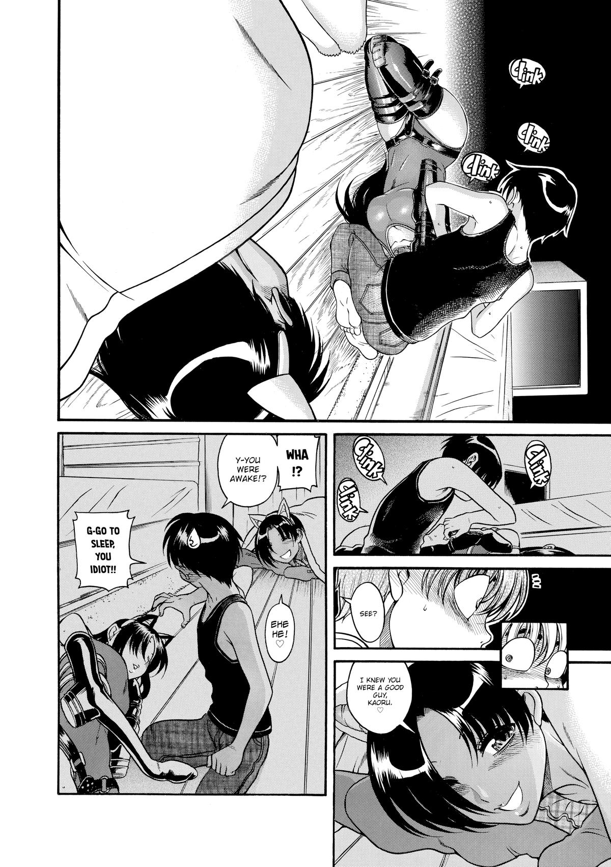 Read Nana & Kaoru EN Manga Online