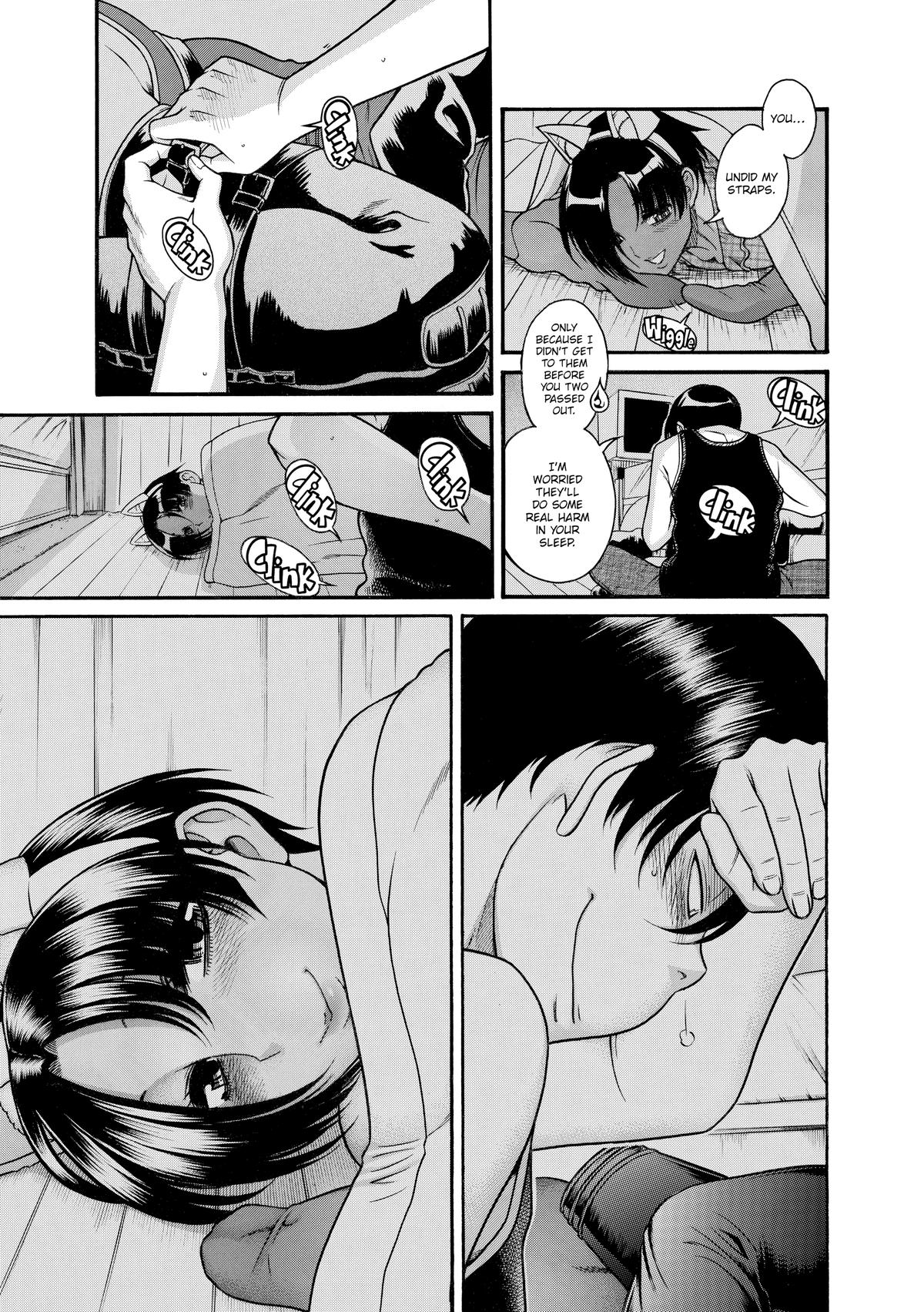 Read Nana & Kaoru EN Manga Online
