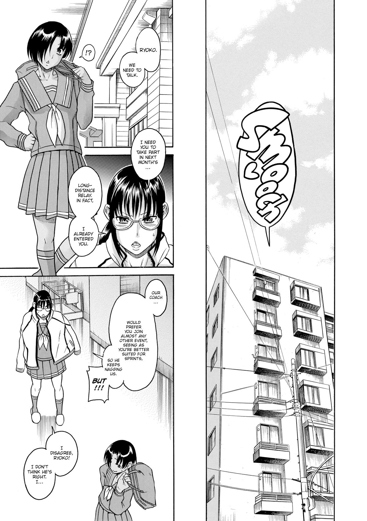 Read Nana & Kaoru EN Manga Online
