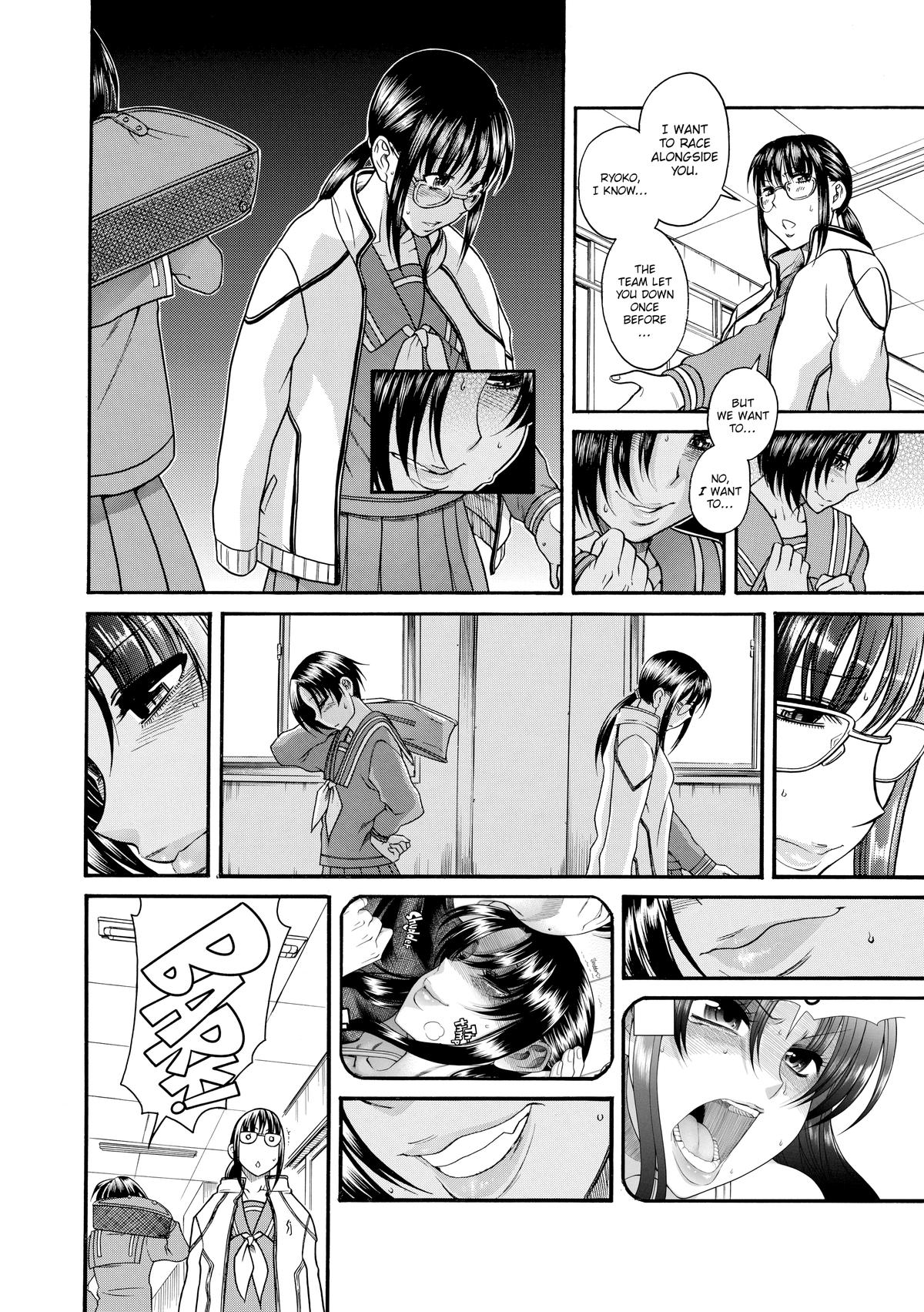 Read Nana & Kaoru EN Manga Online