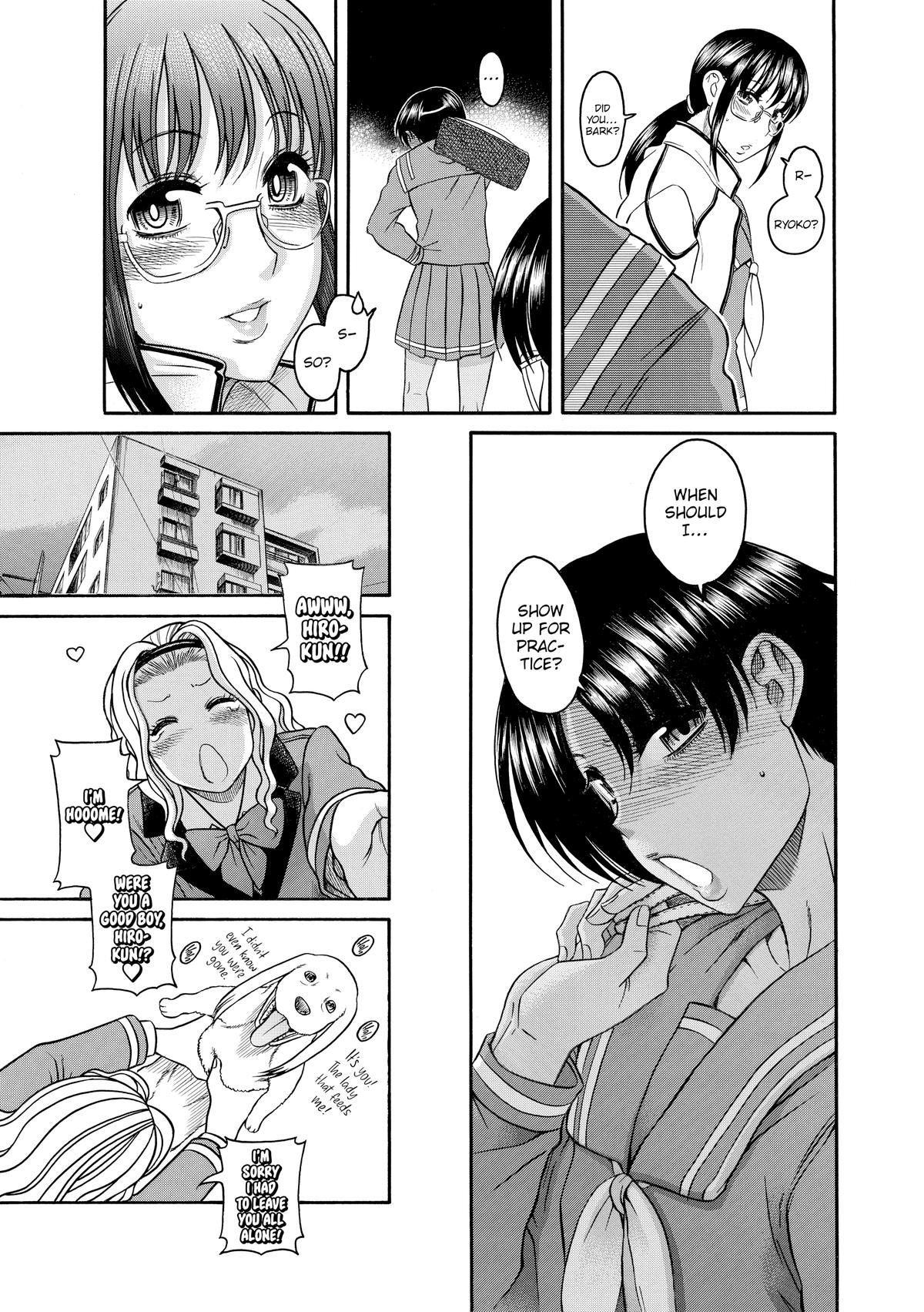 Read Nana & Kaoru EN Manga Online