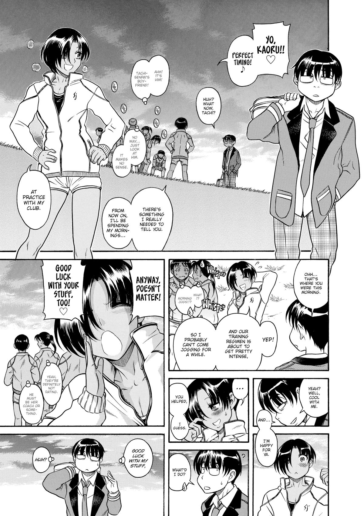 Read Nana & Kaoru EN Manga Online
