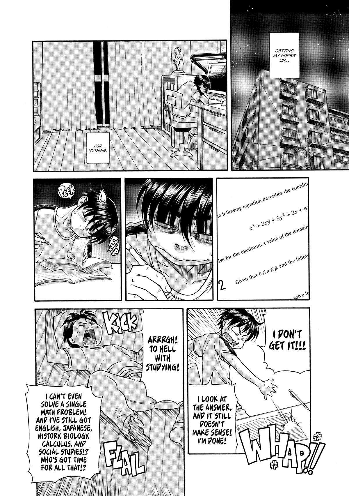 Read Nana & Kaoru EN Manga Online