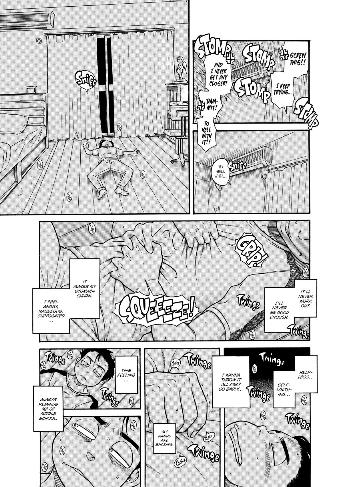 Read Nana & Kaoru EN Manga Online