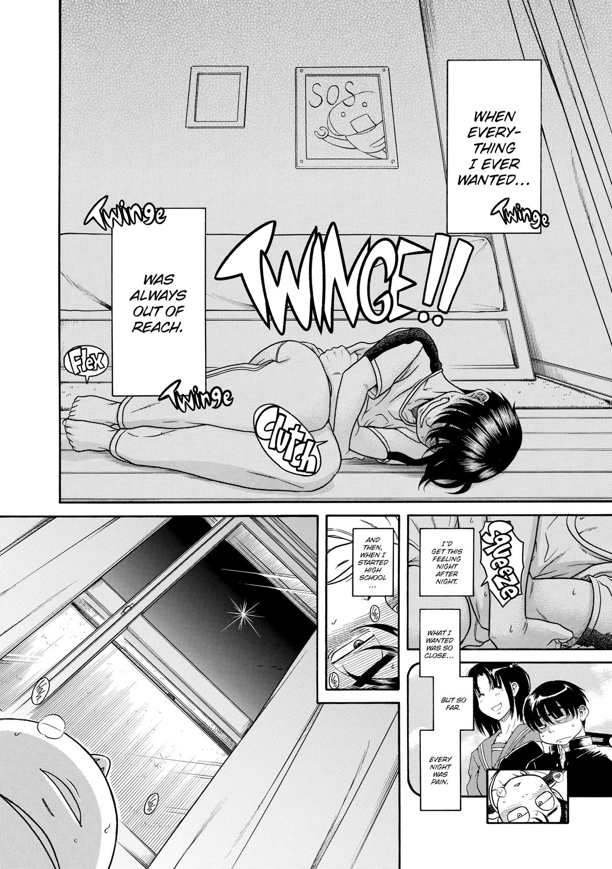 Read Nana & Kaoru EN Manga Online