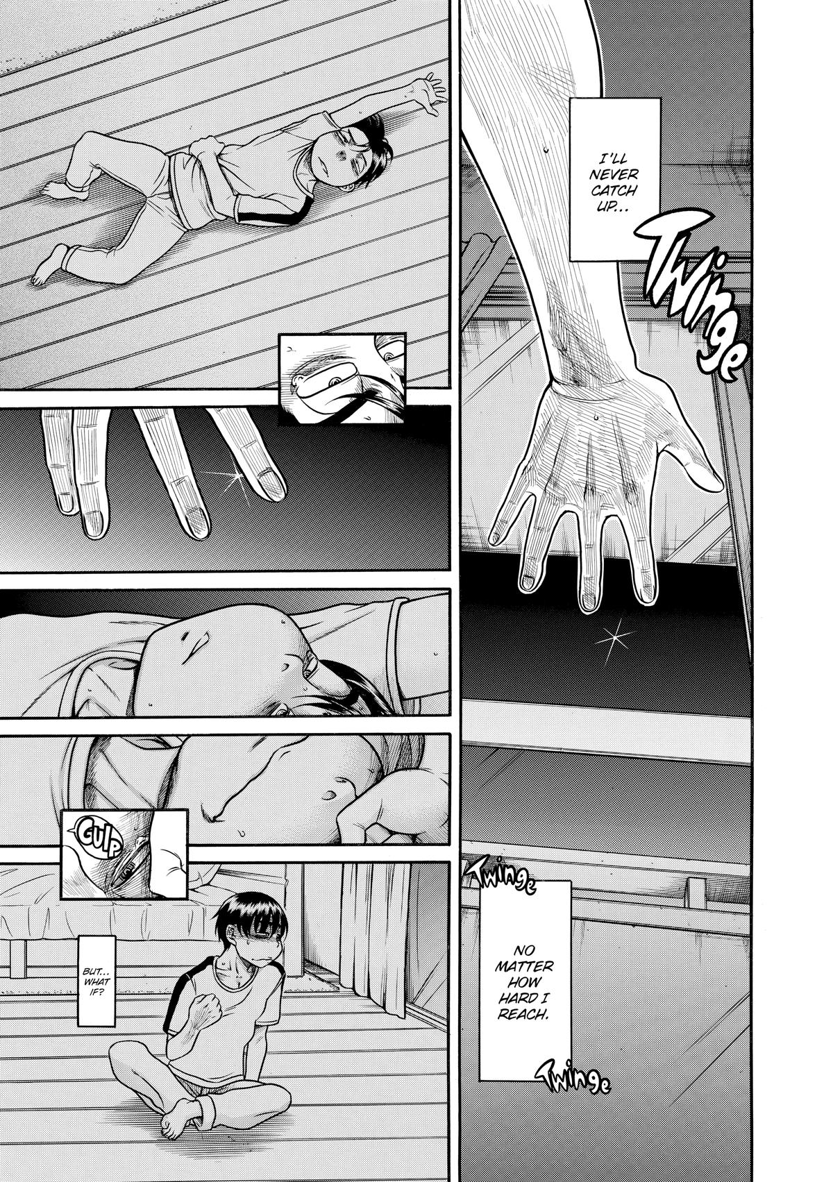 Read Nana & Kaoru EN Manga Online