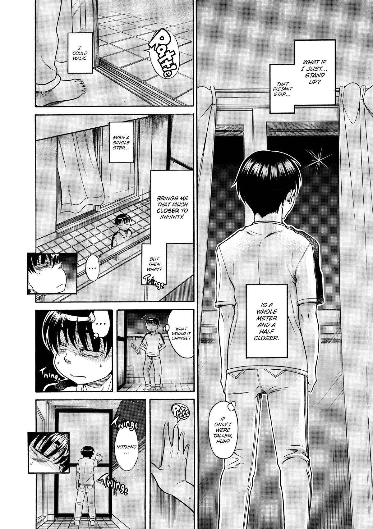Read Nana & Kaoru EN Manga Online