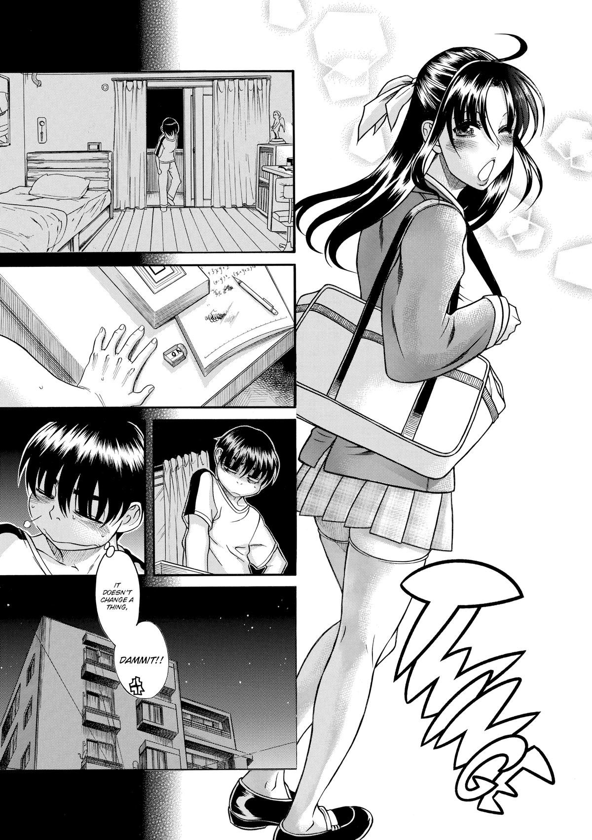Read Nana & Kaoru EN Manga Online