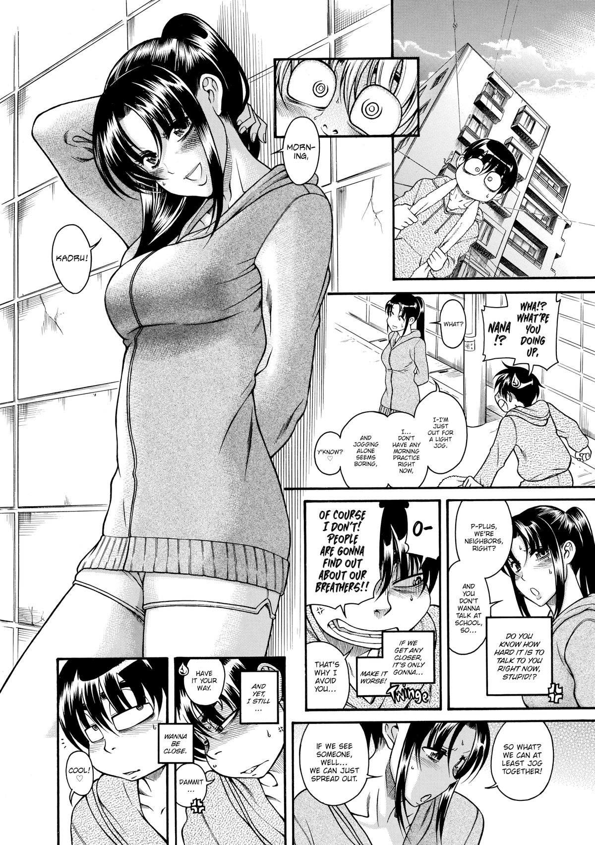 Read Nana & Kaoru EN Manga Online