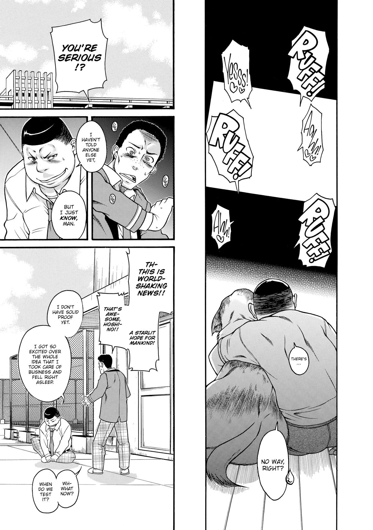 Read Nana & Kaoru EN Manga Online