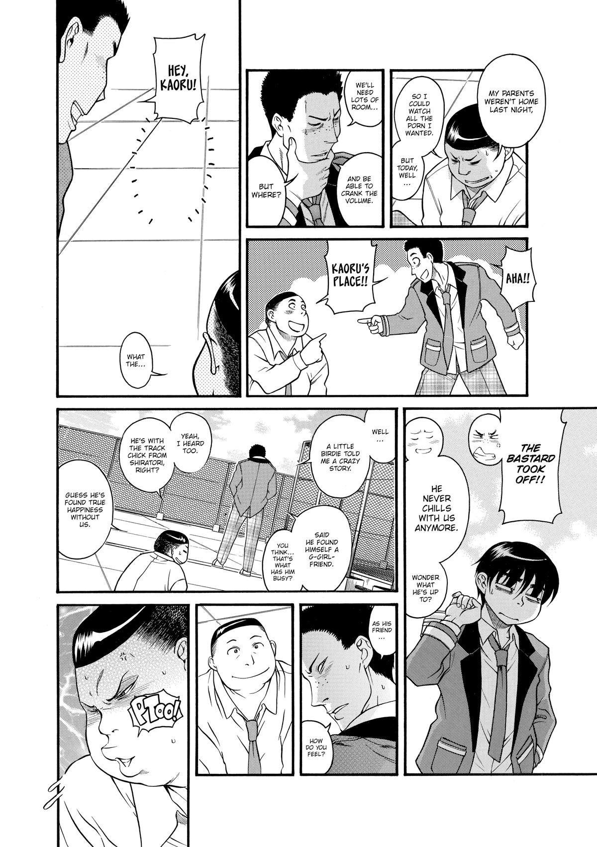 Read Nana & Kaoru EN Manga Online