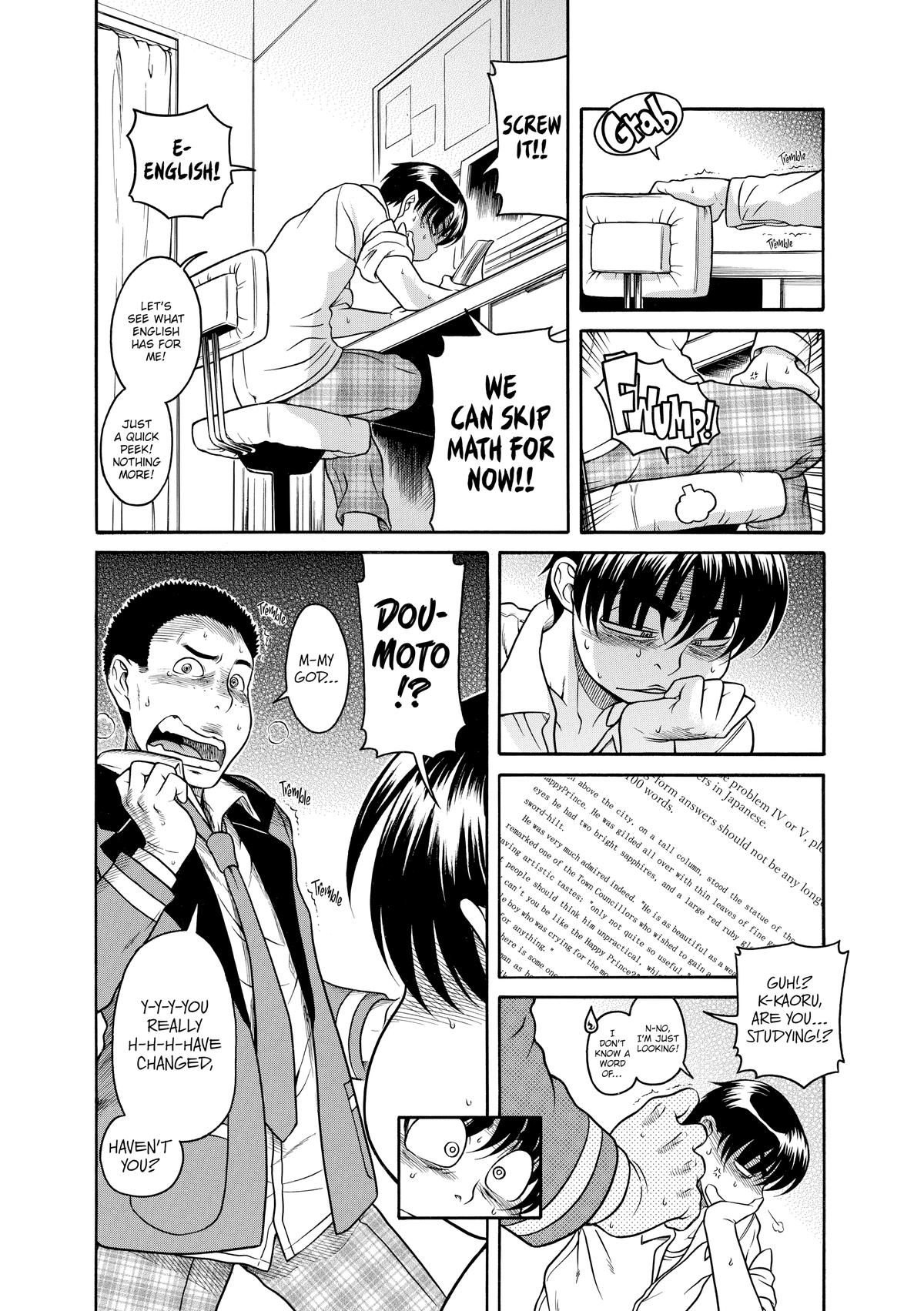 Read Nana & Kaoru EN Manga Online