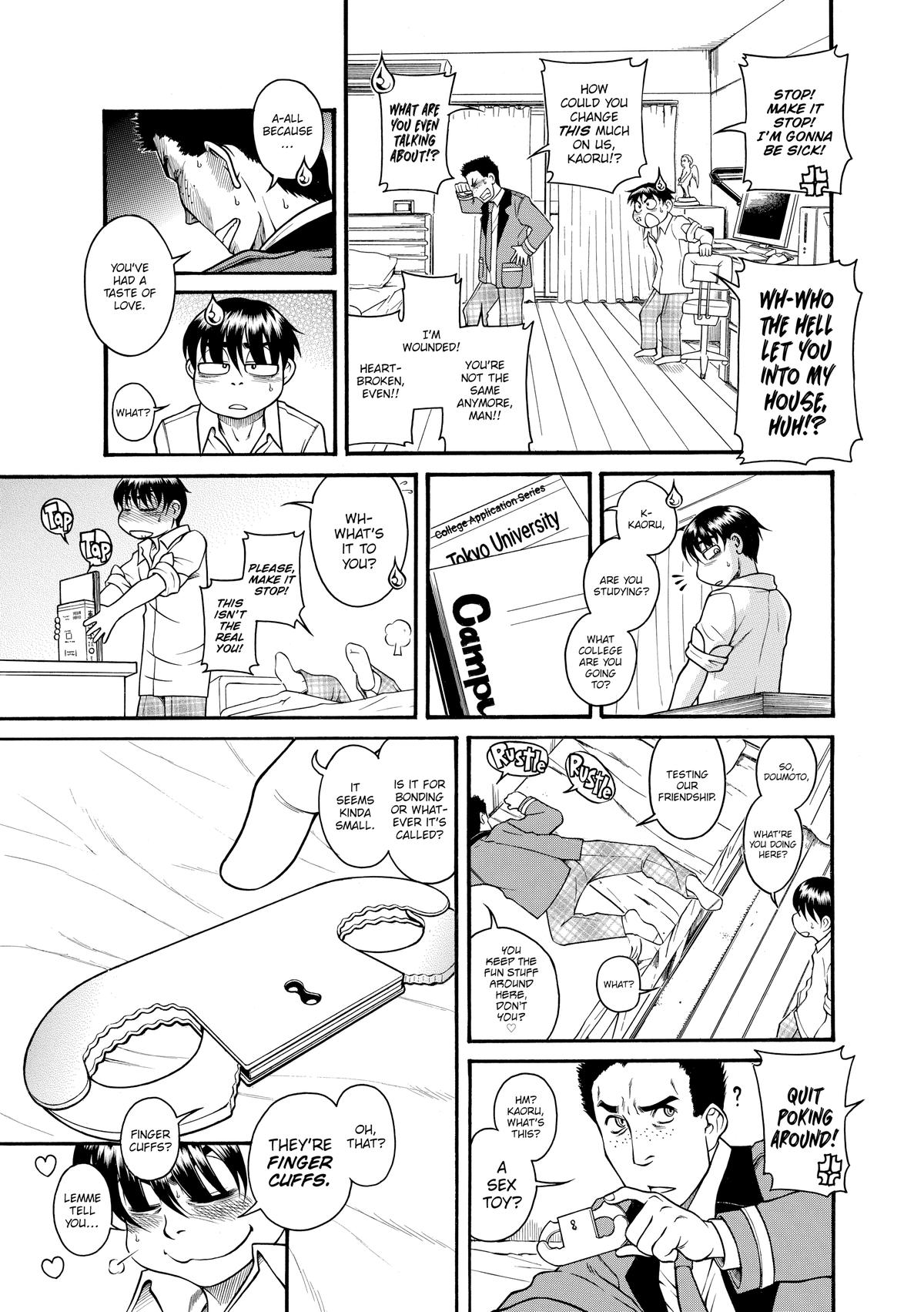 Read Nana & Kaoru EN Manga Online