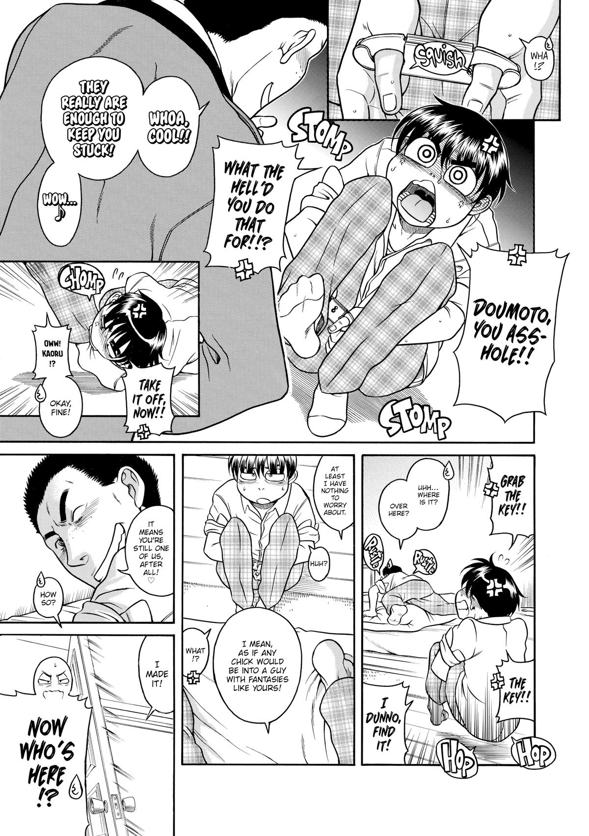 Read Nana & Kaoru EN Manga Online