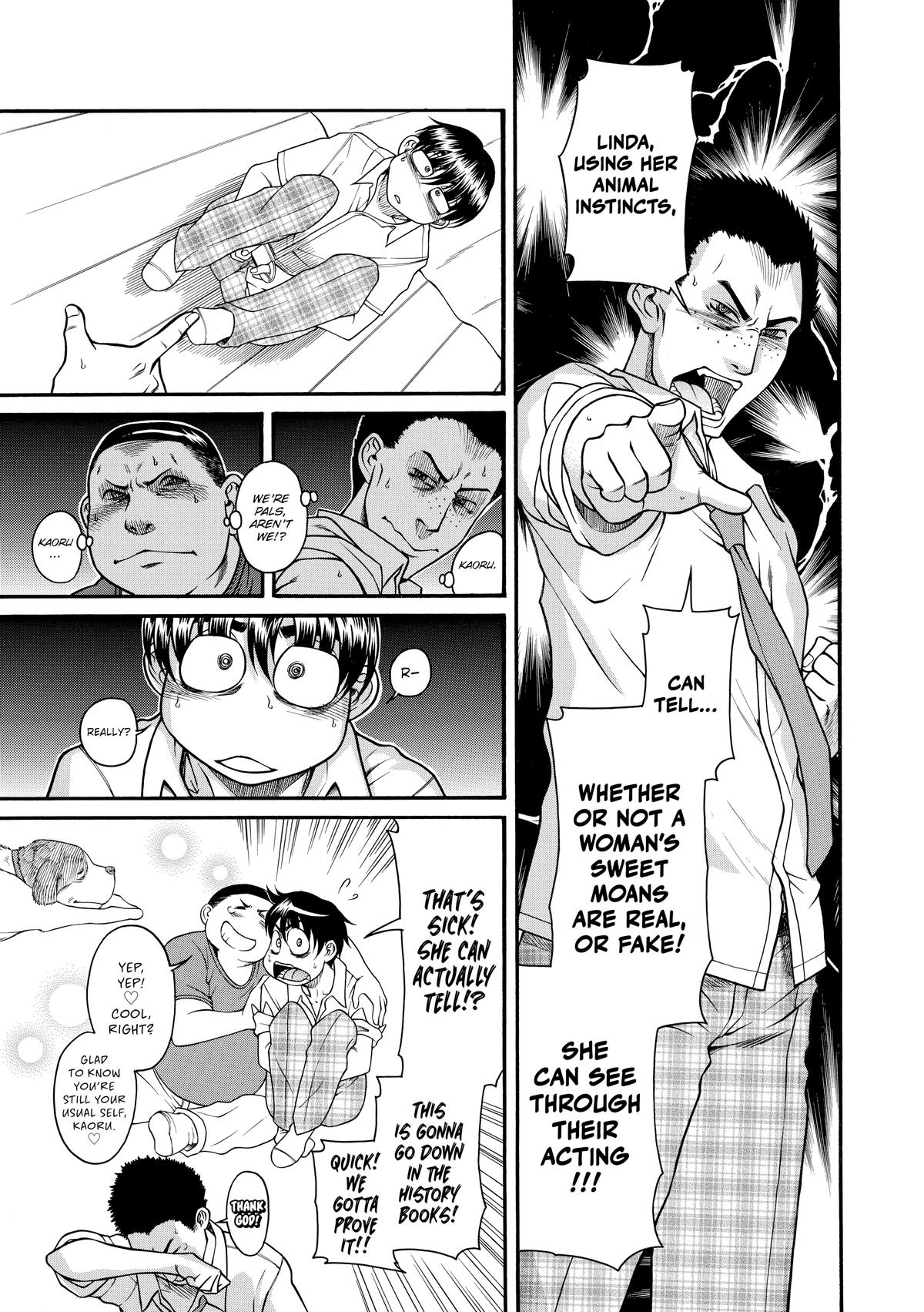 Read Nana & Kaoru EN Manga Online