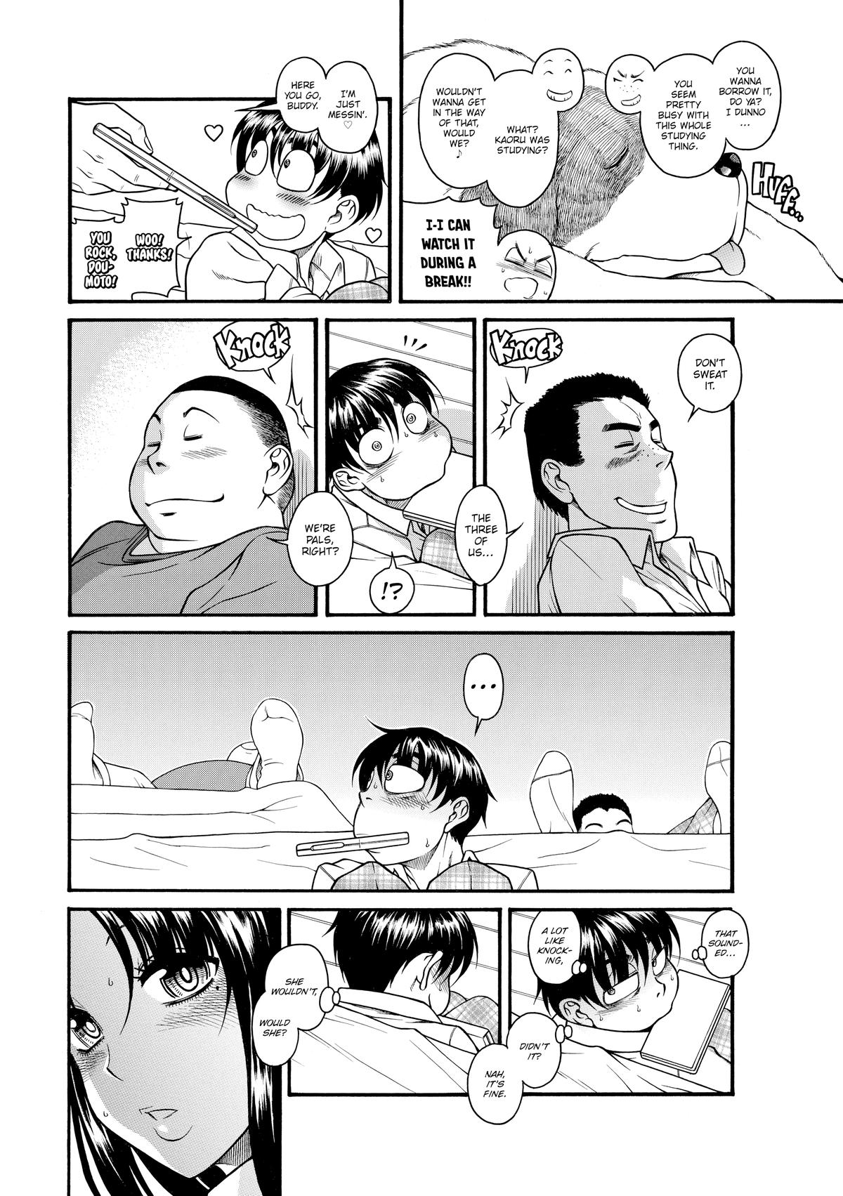 Read Nana & Kaoru EN Manga Online