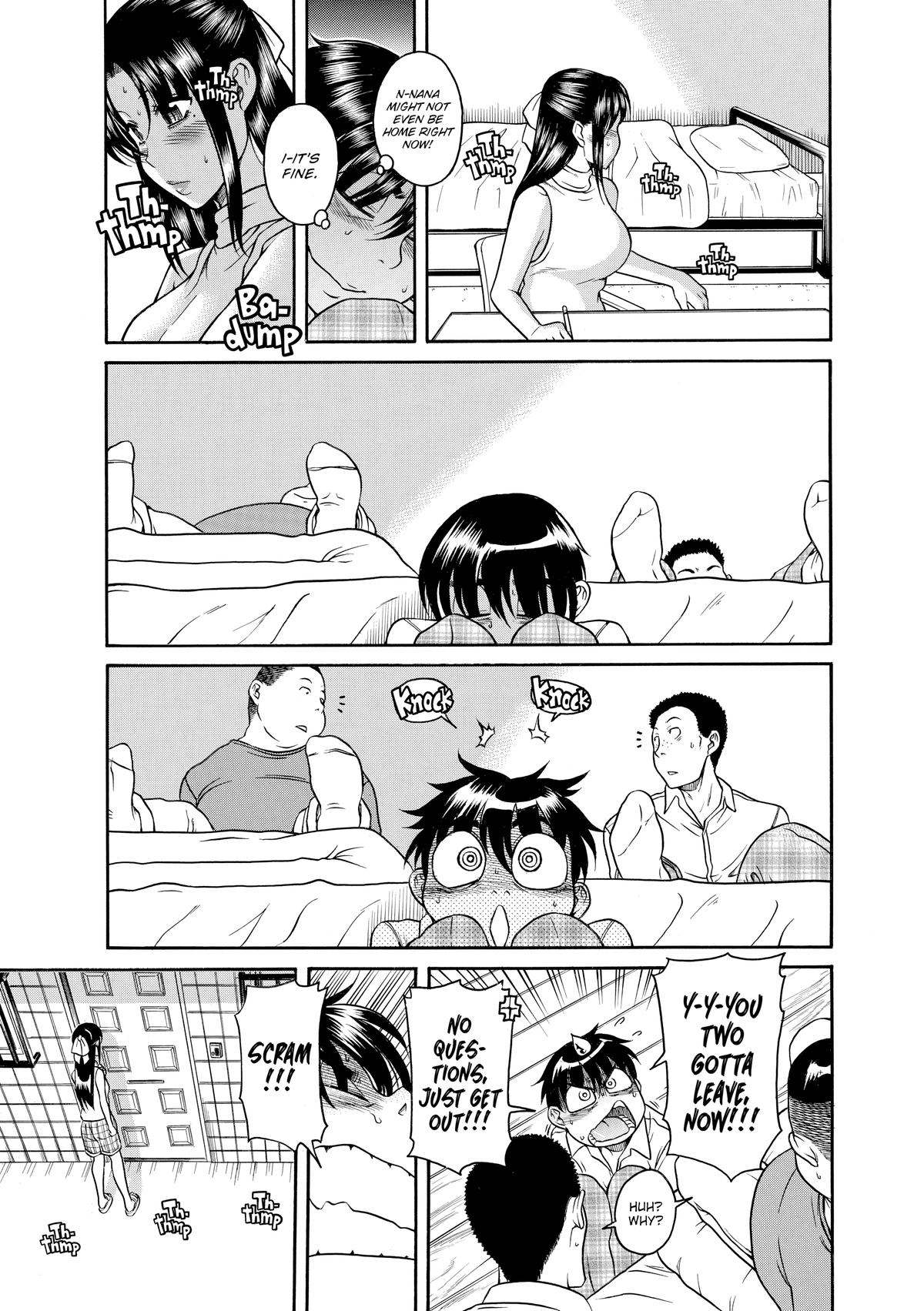 Read Nana & Kaoru EN Manga Online