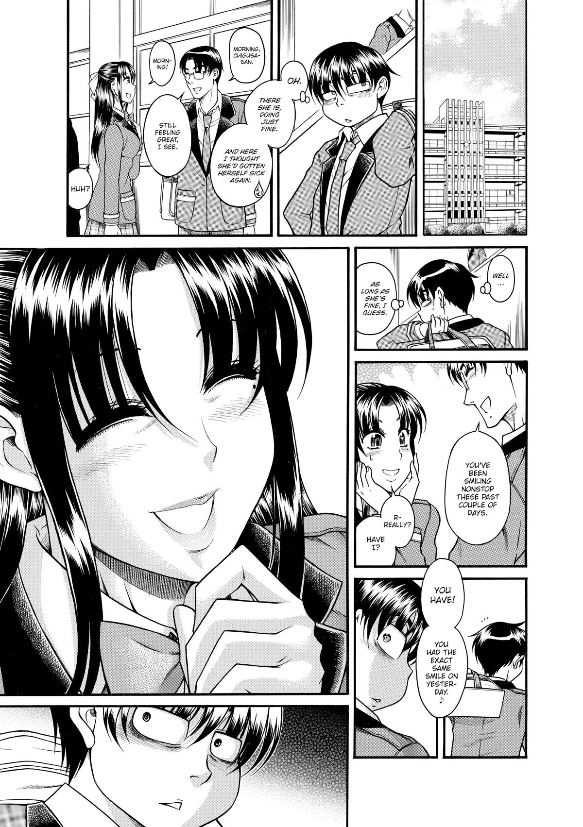 Read Nana & Kaoru EN Manga Online