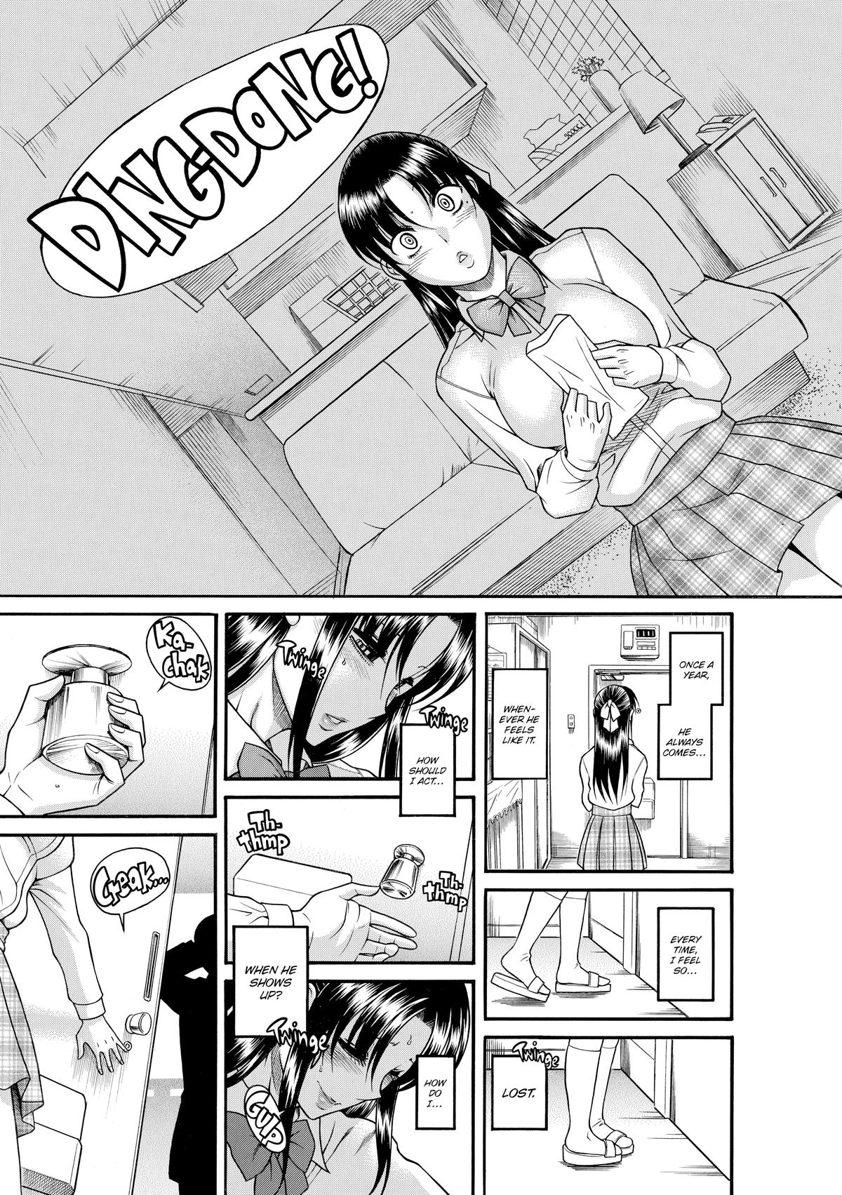 Read Nana & Kaoru EN Manga Online