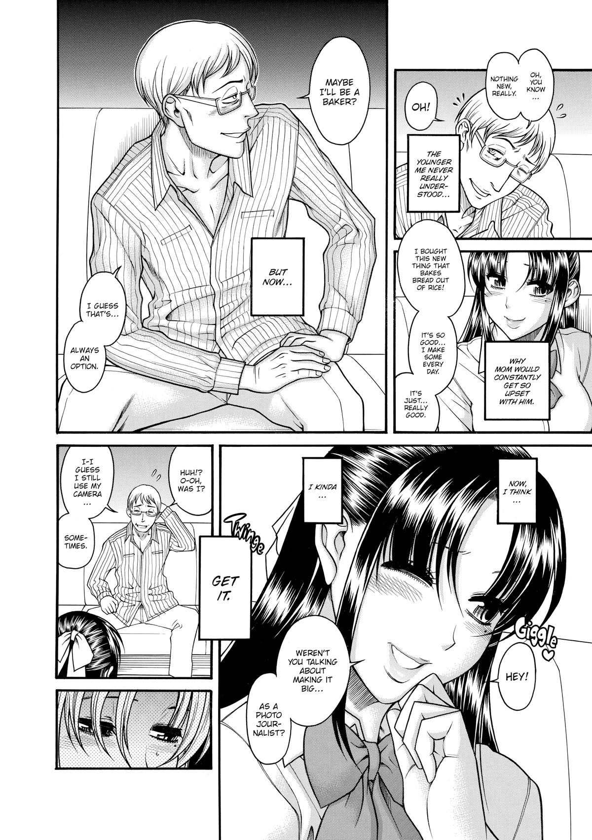 Read Nana & Kaoru EN Manga Online