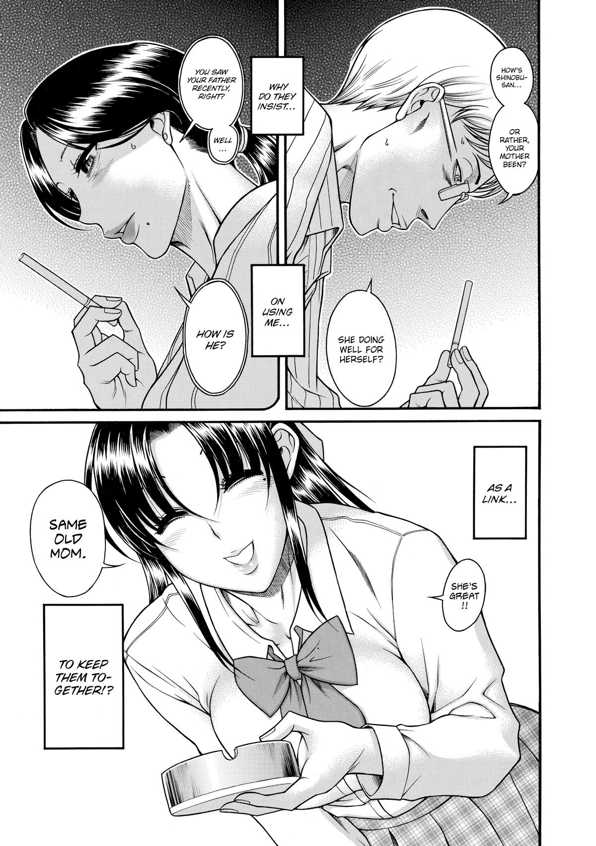 Read Nana & Kaoru EN Manga Online