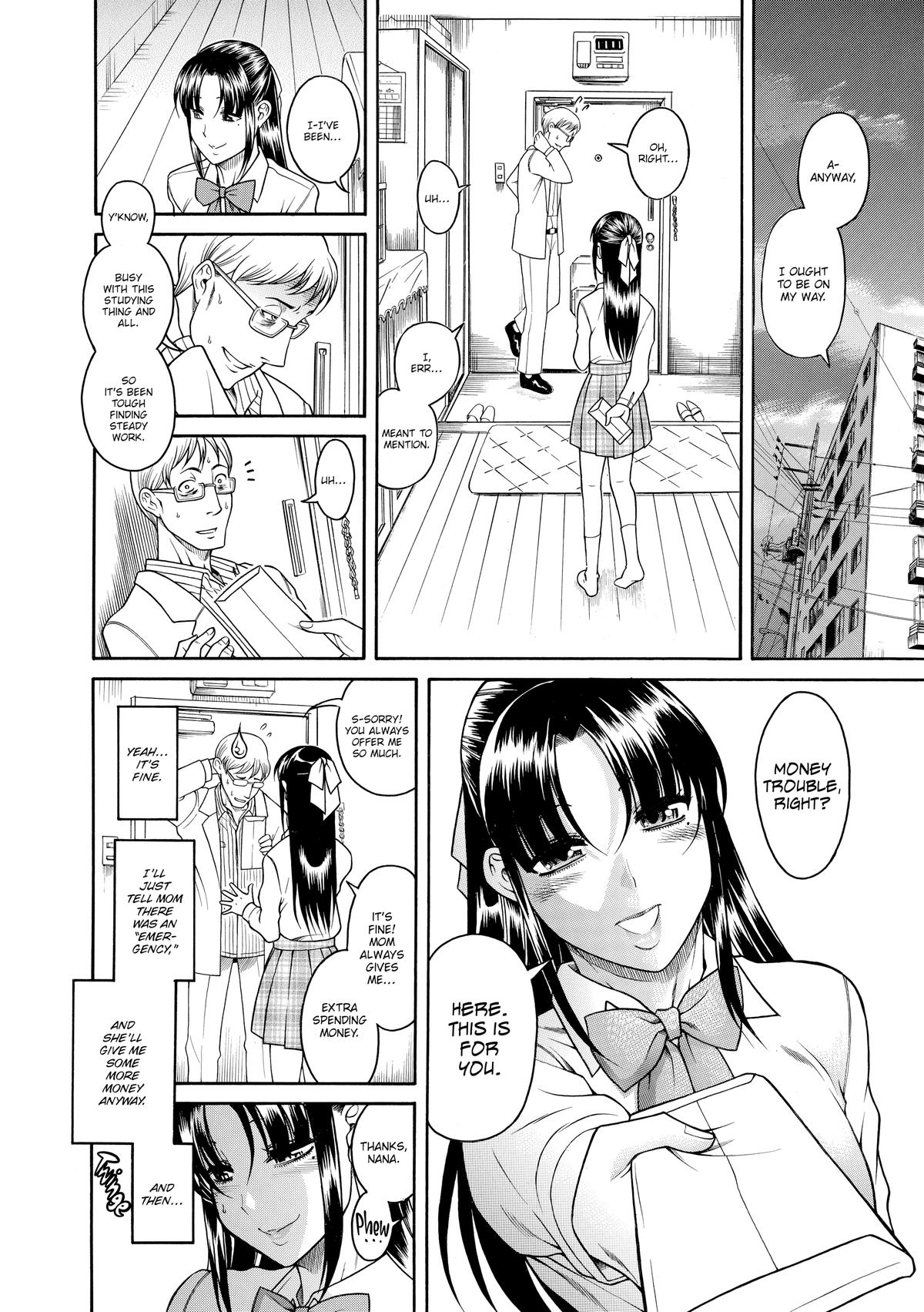 Read Nana & Kaoru EN Manga Online
