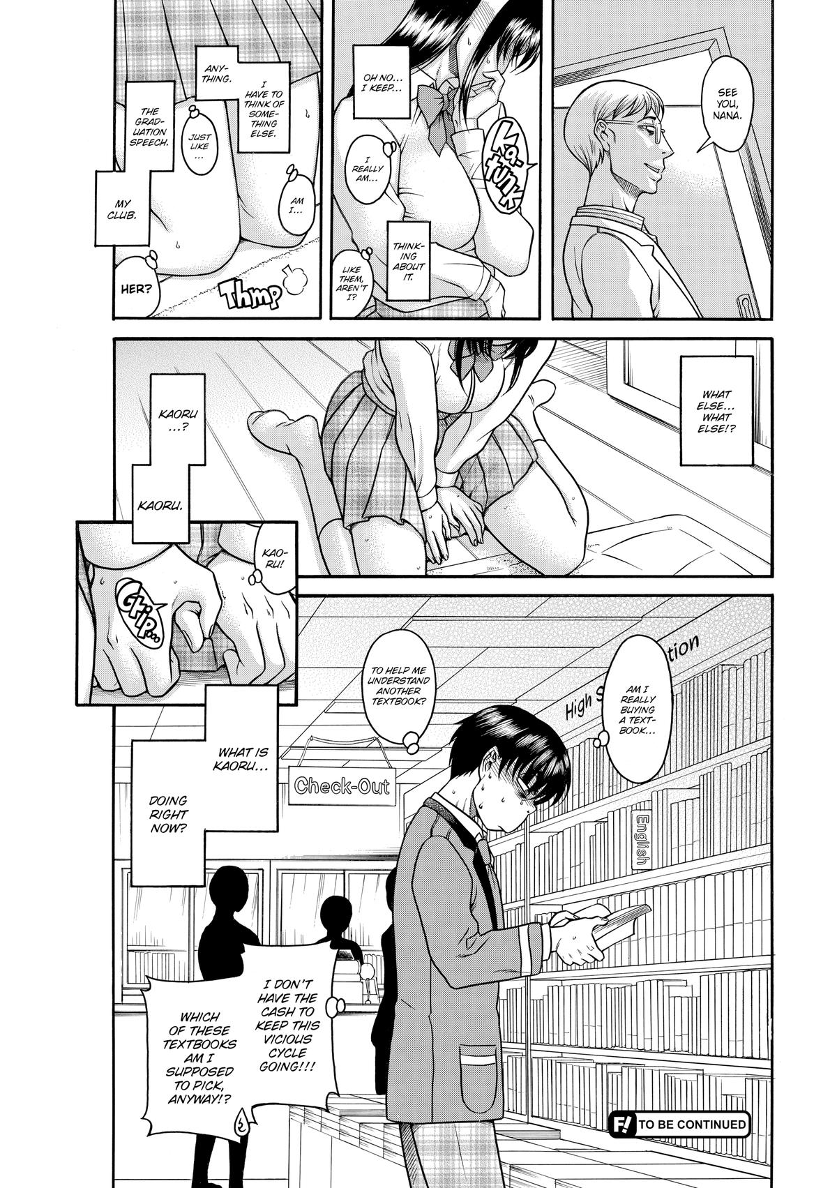 Read Nana & Kaoru EN Manga Online