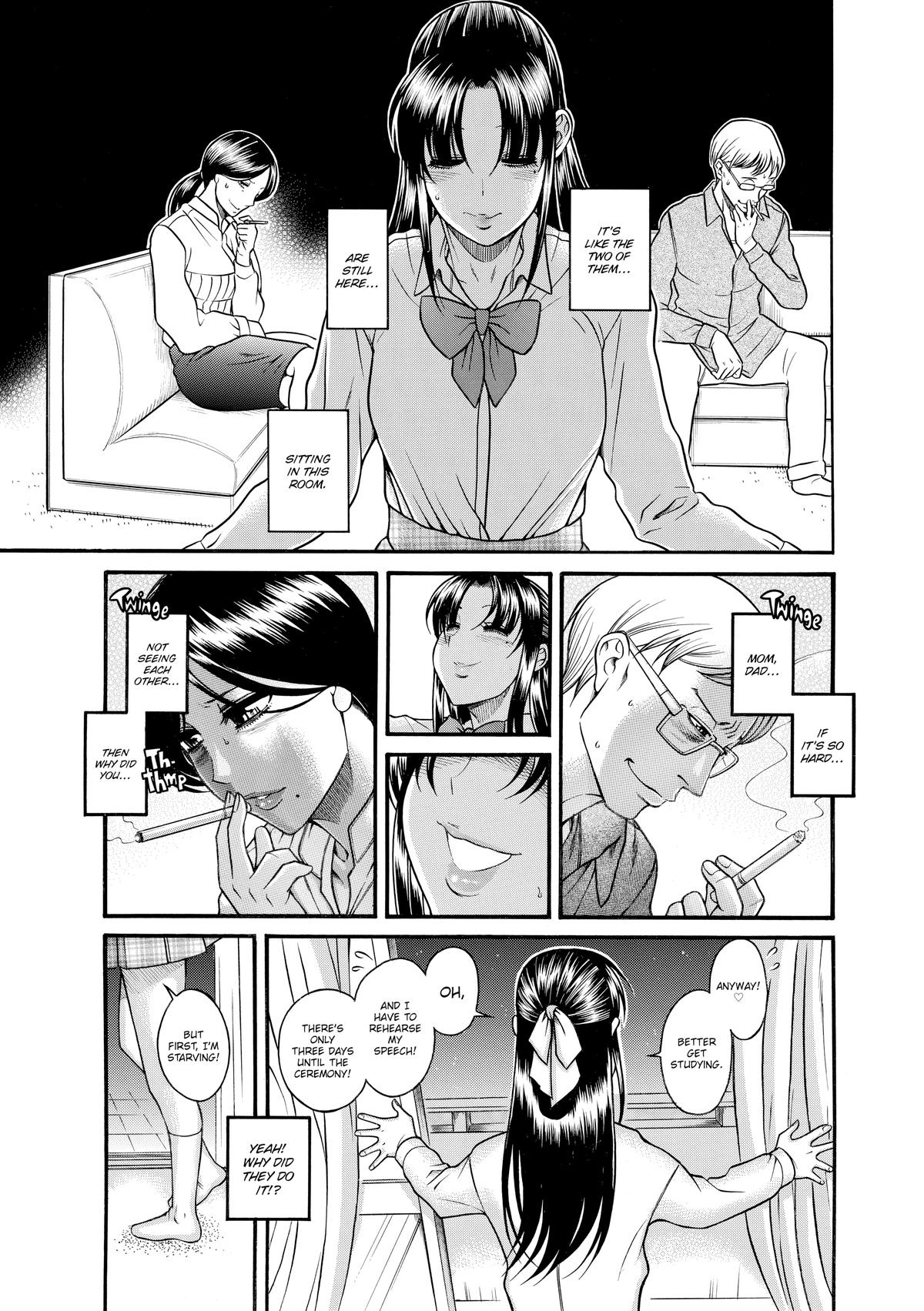 Read Nana & Kaoru EN Manga Online