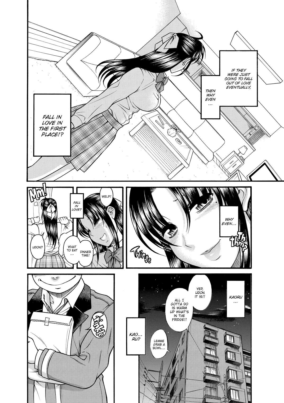 Read Nana & Kaoru EN Manga Online
