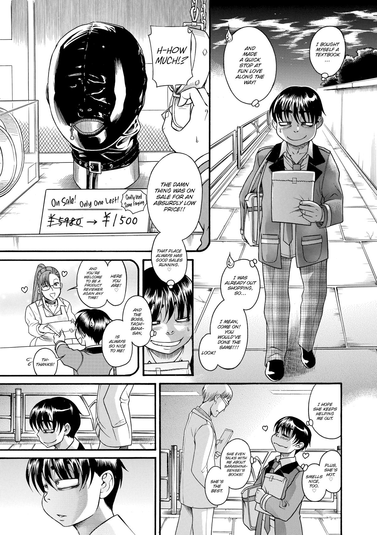 Read Nana & Kaoru EN Manga Online