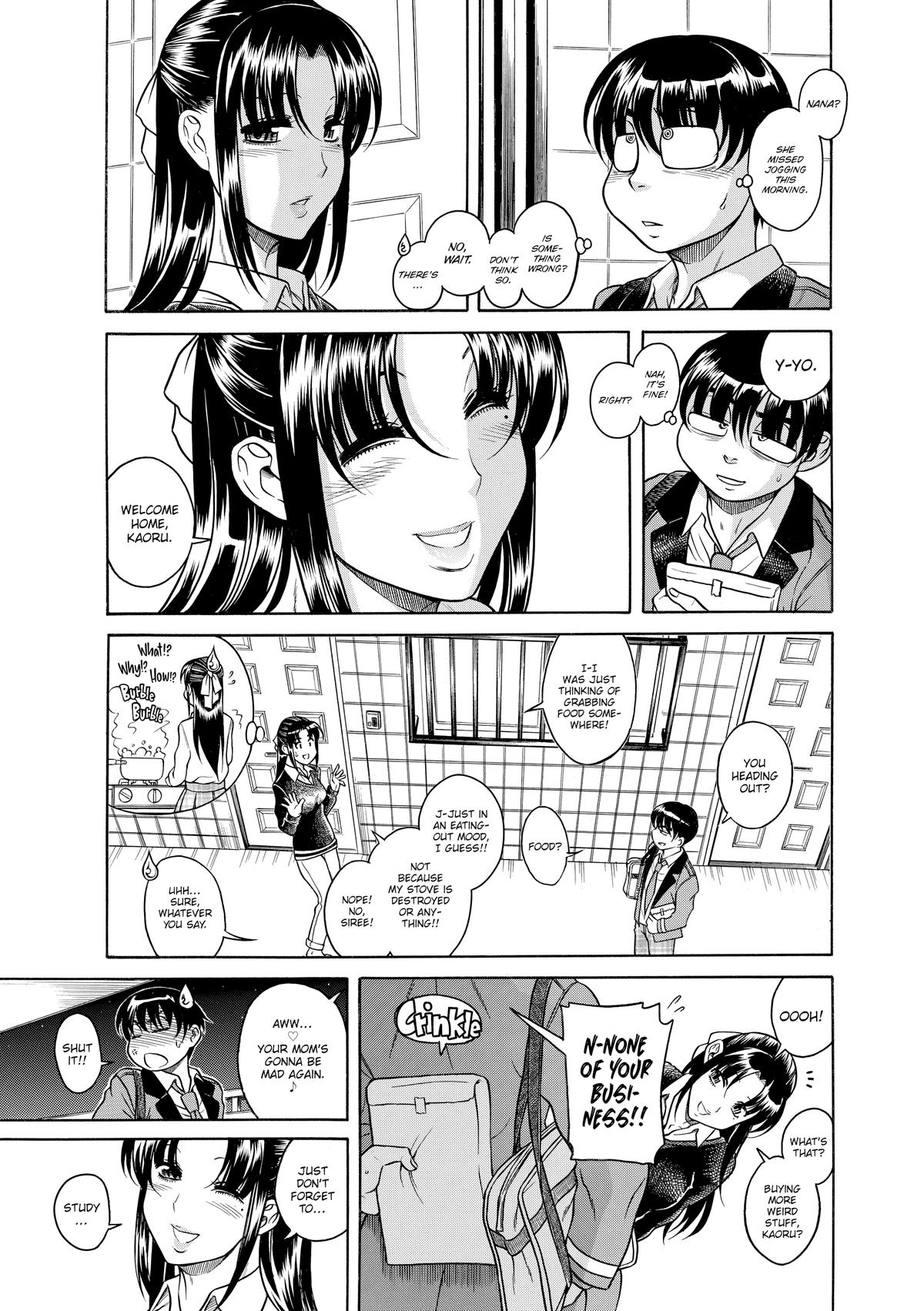 Read Nana & Kaoru EN Manga Online
