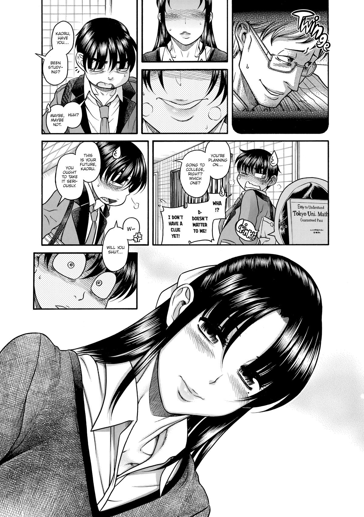 Read Nana & Kaoru EN Manga Online