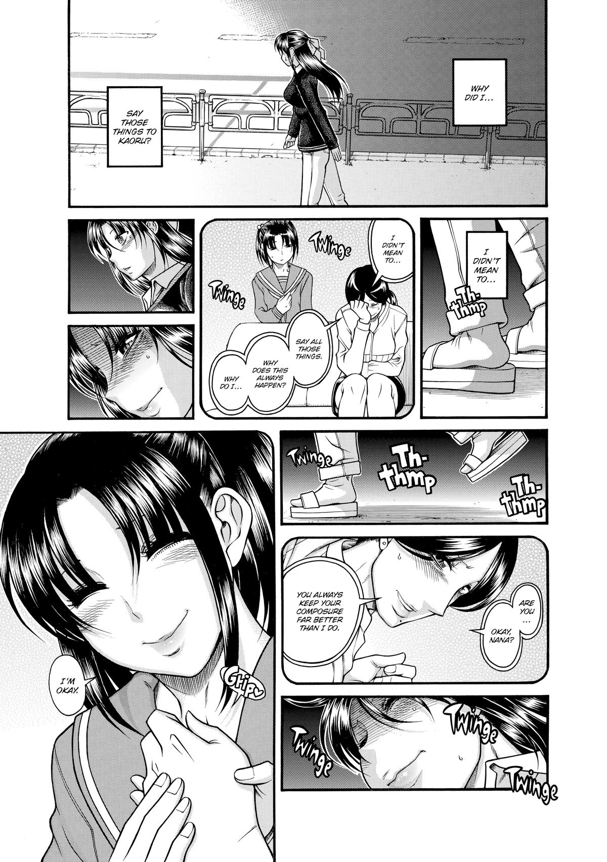 Read Nana & Kaoru EN Manga Online